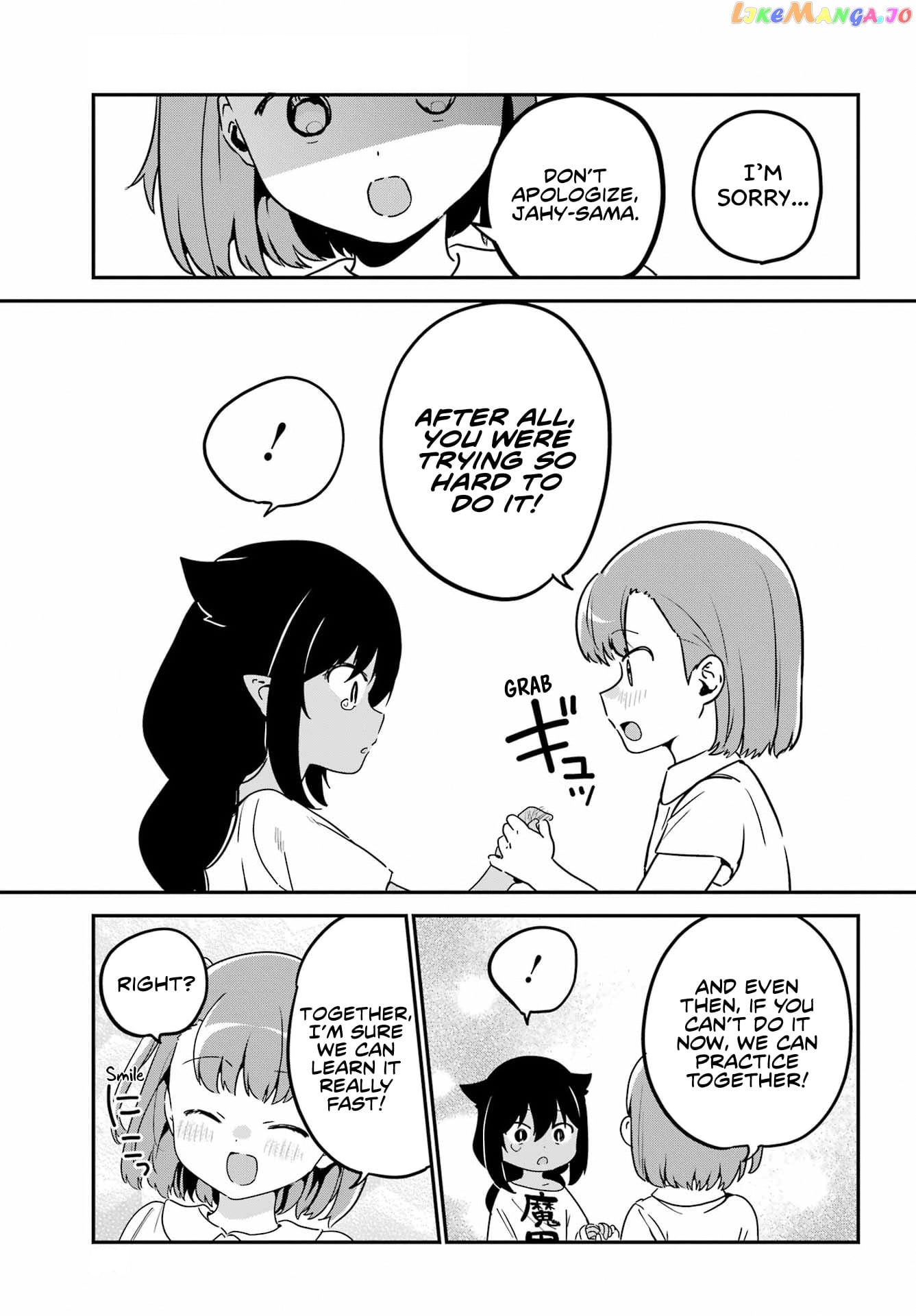 Jahy-Sama Wa Kujikenai! chapter 72 - page 13