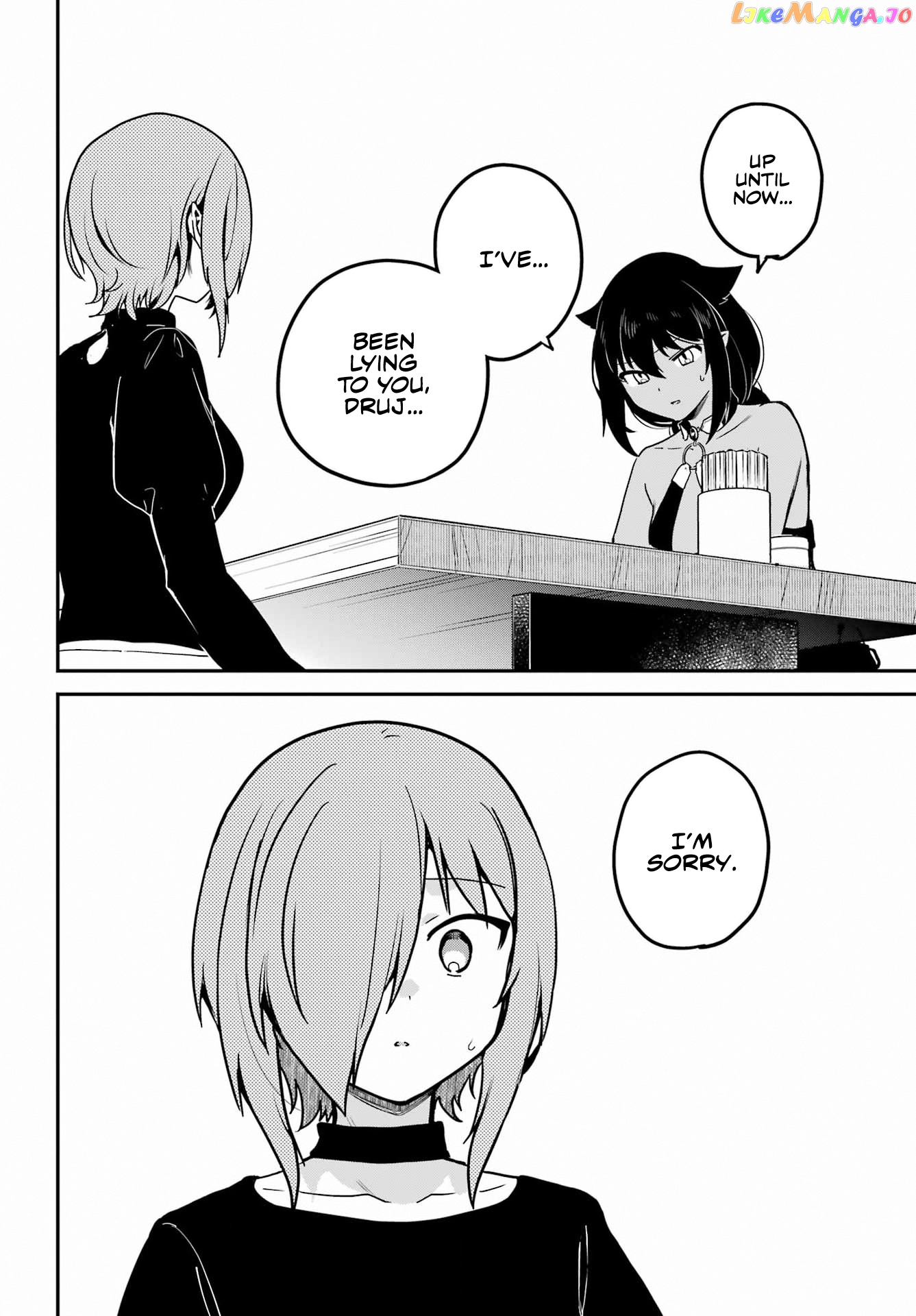 Jahy-Sama Wa Kujikenai! chapter 73 - page 12