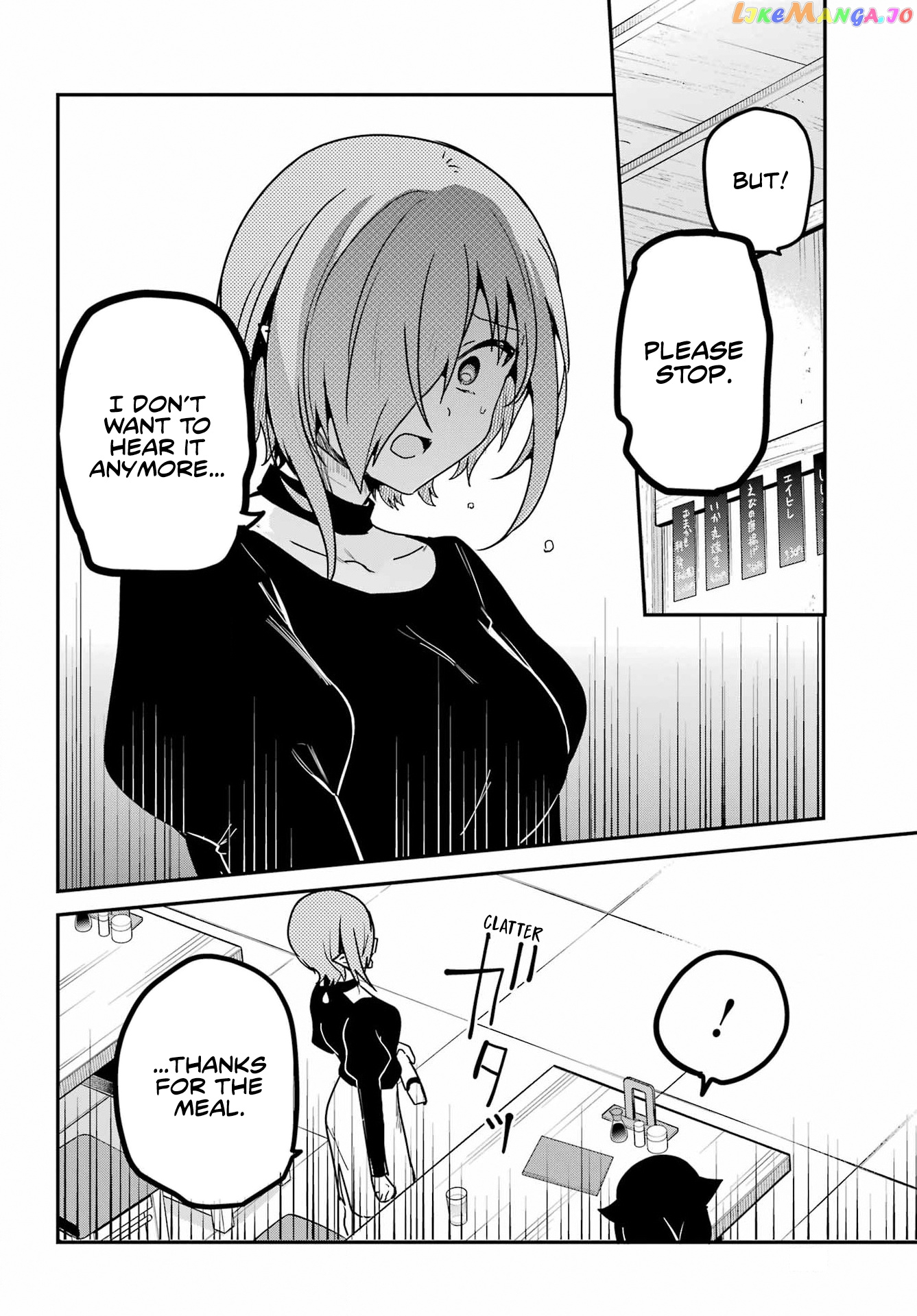 Jahy-Sama Wa Kujikenai! chapter 73 - page 14