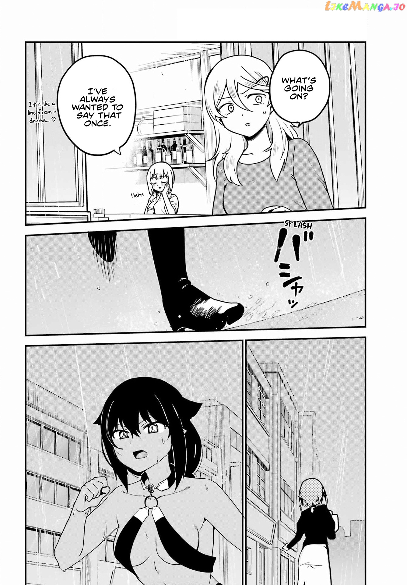 Jahy-Sama Wa Kujikenai! chapter 73 - page 16