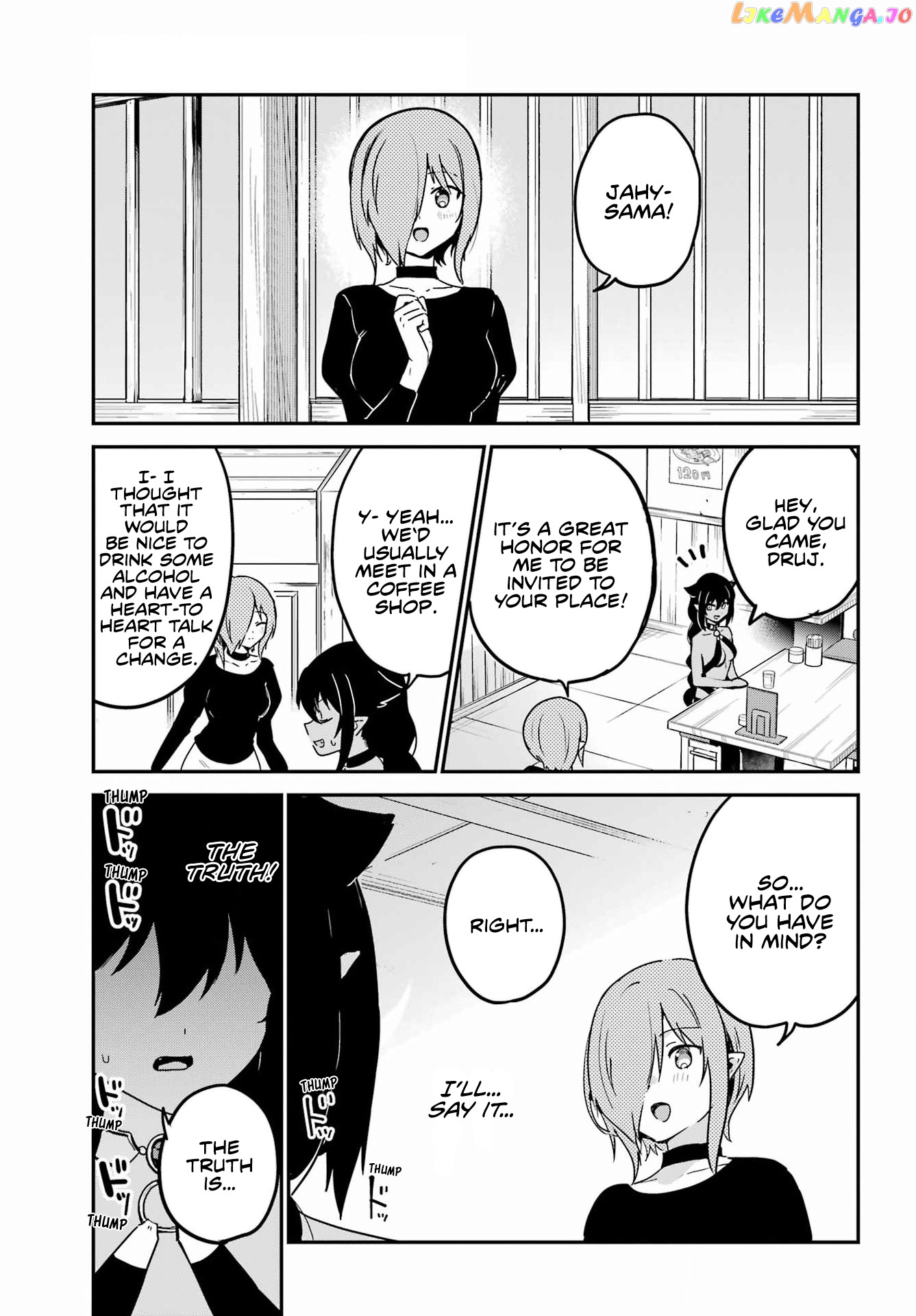 Jahy-Sama Wa Kujikenai! chapter 73 - page 3