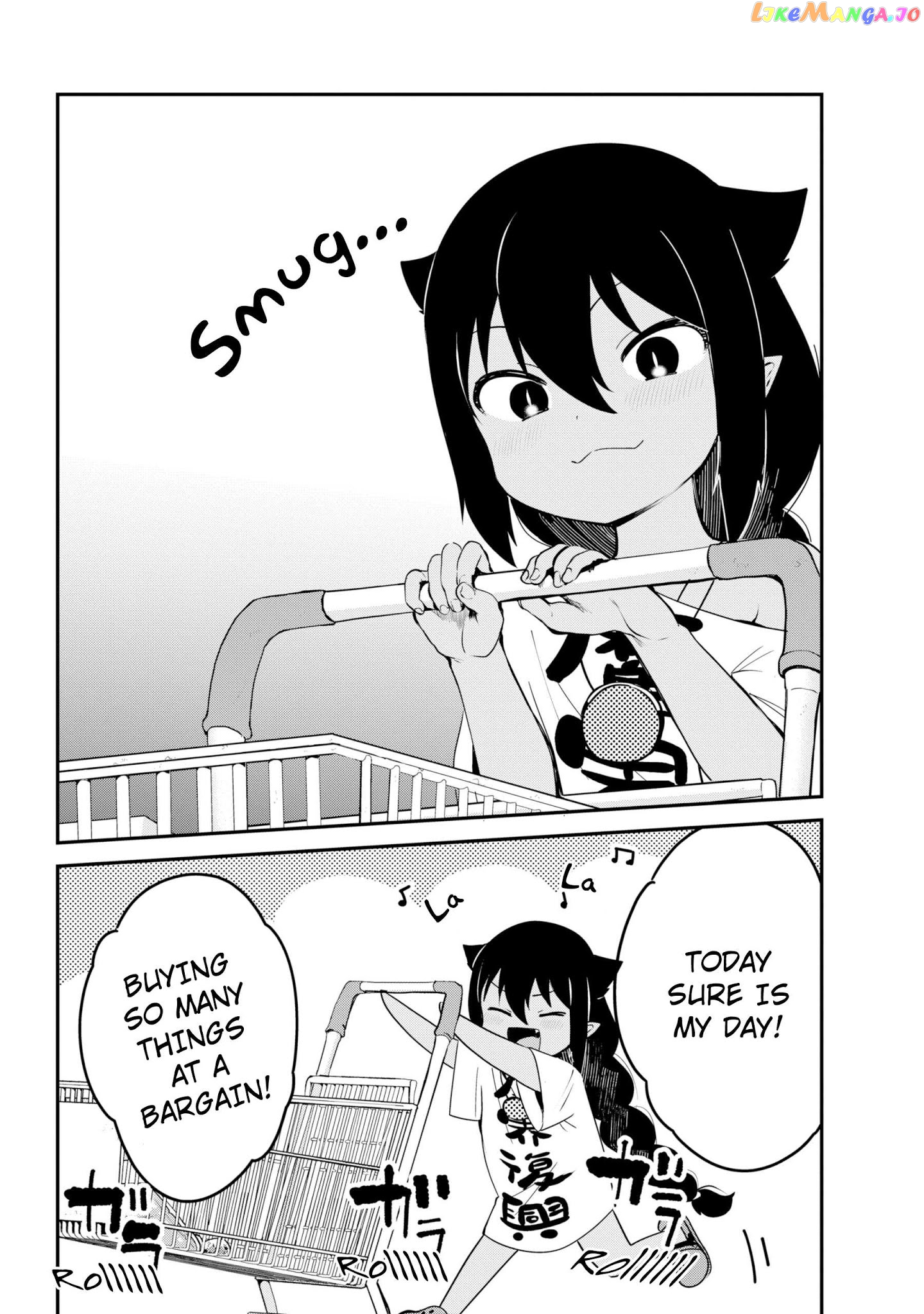 Jahy-Sama Wa Kujikenai! chapter 24 - page 10