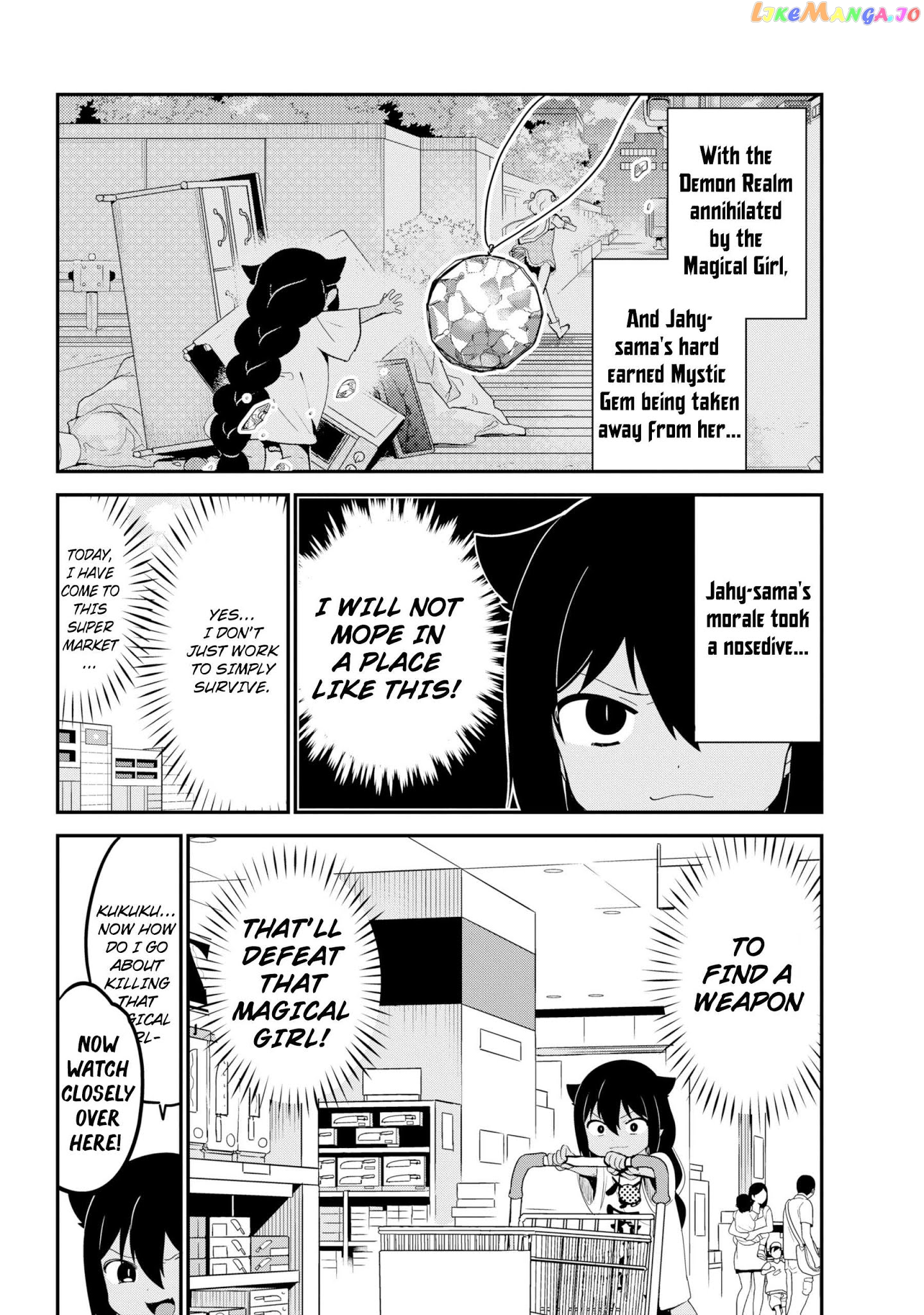 Jahy-Sama Wa Kujikenai! chapter 24 - page 2