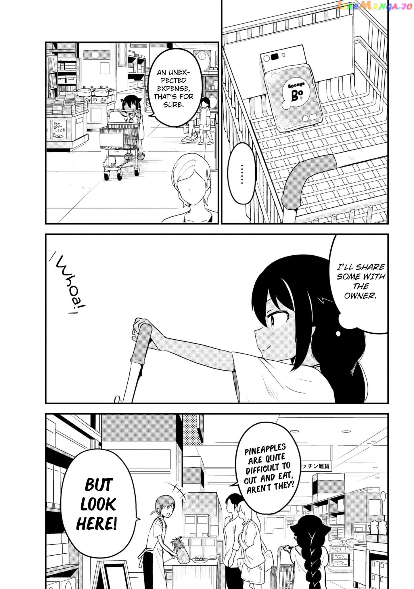 Jahy-Sama Wa Kujikenai! chapter 24 - page 5