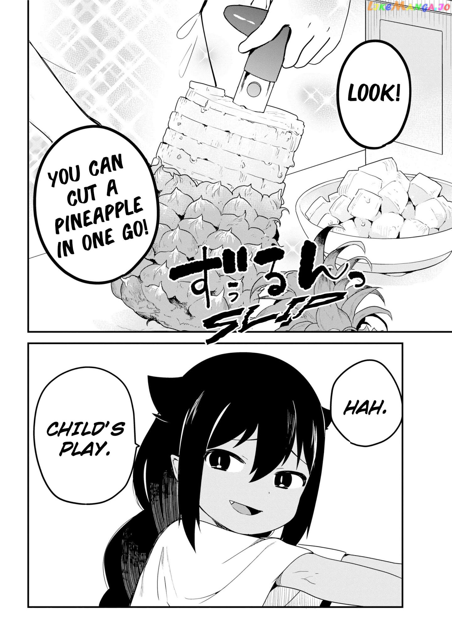 Jahy-Sama Wa Kujikenai! chapter 24 - page 6