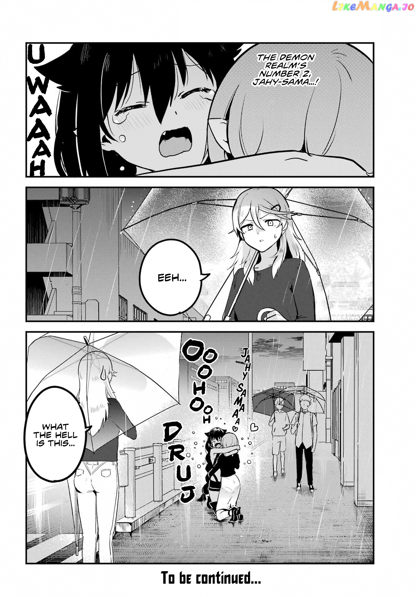 Jahy-Sama Wa Kujikenai! chapter 74 - page 18