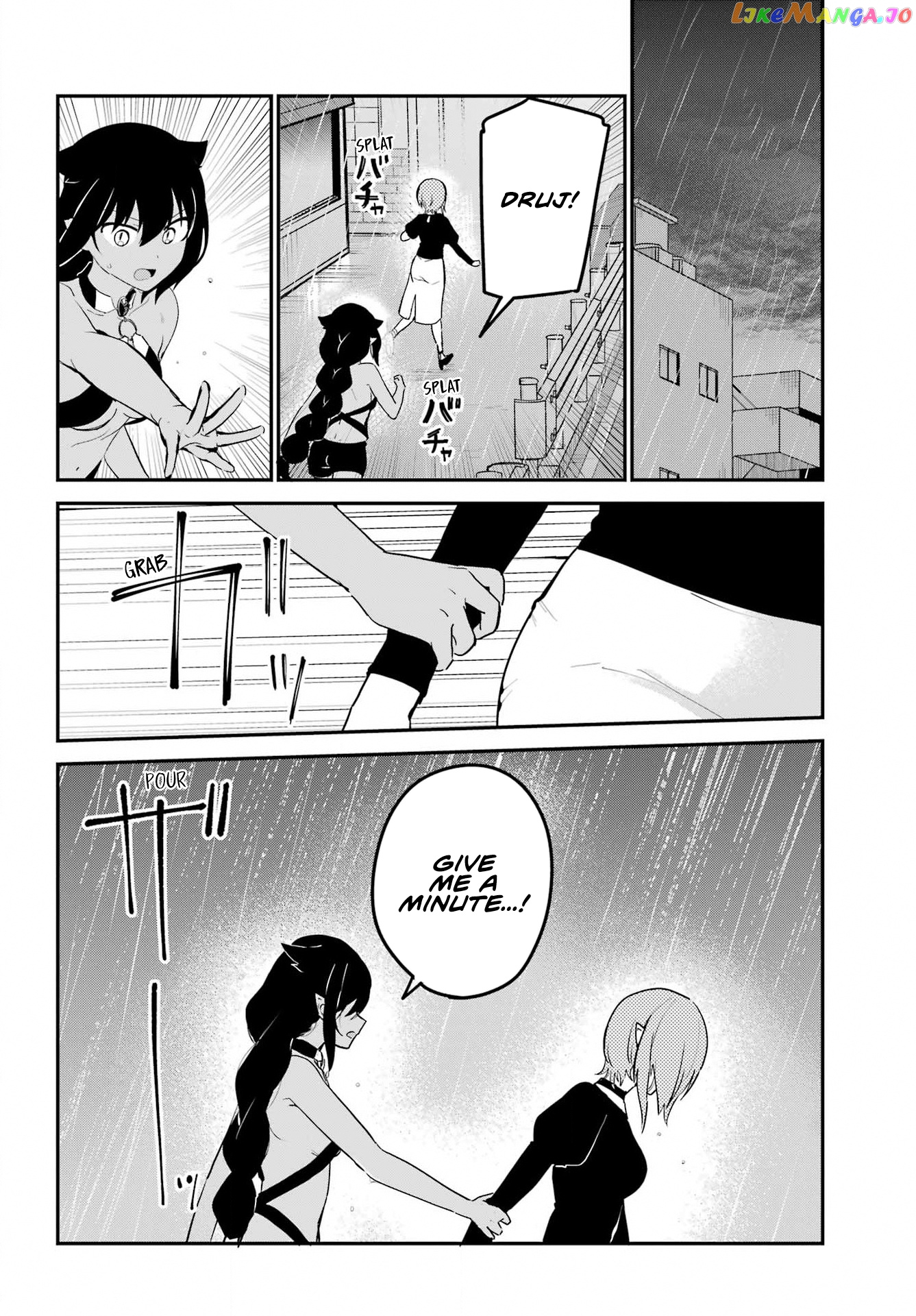 Jahy-Sama Wa Kujikenai! chapter 74 - page 2