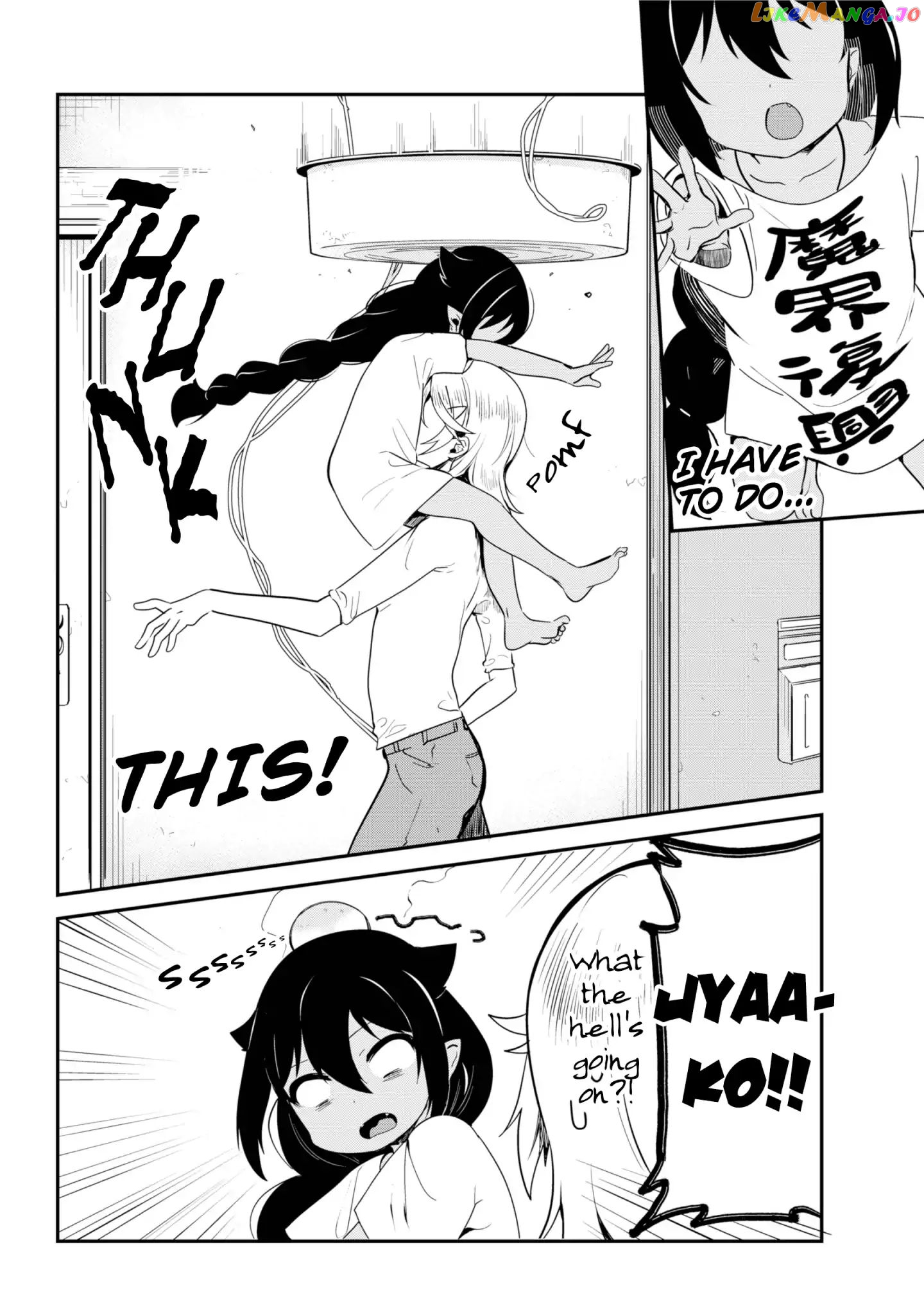 Jahy-Sama Wa Kujikenai! chapter 25 - page 12
