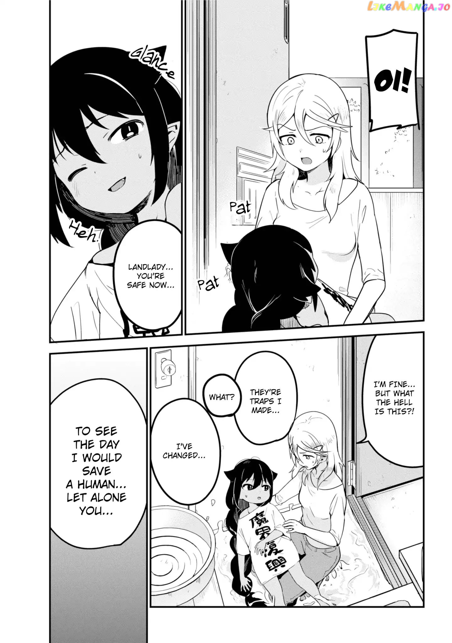 Jahy-Sama Wa Kujikenai! chapter 25 - page 13