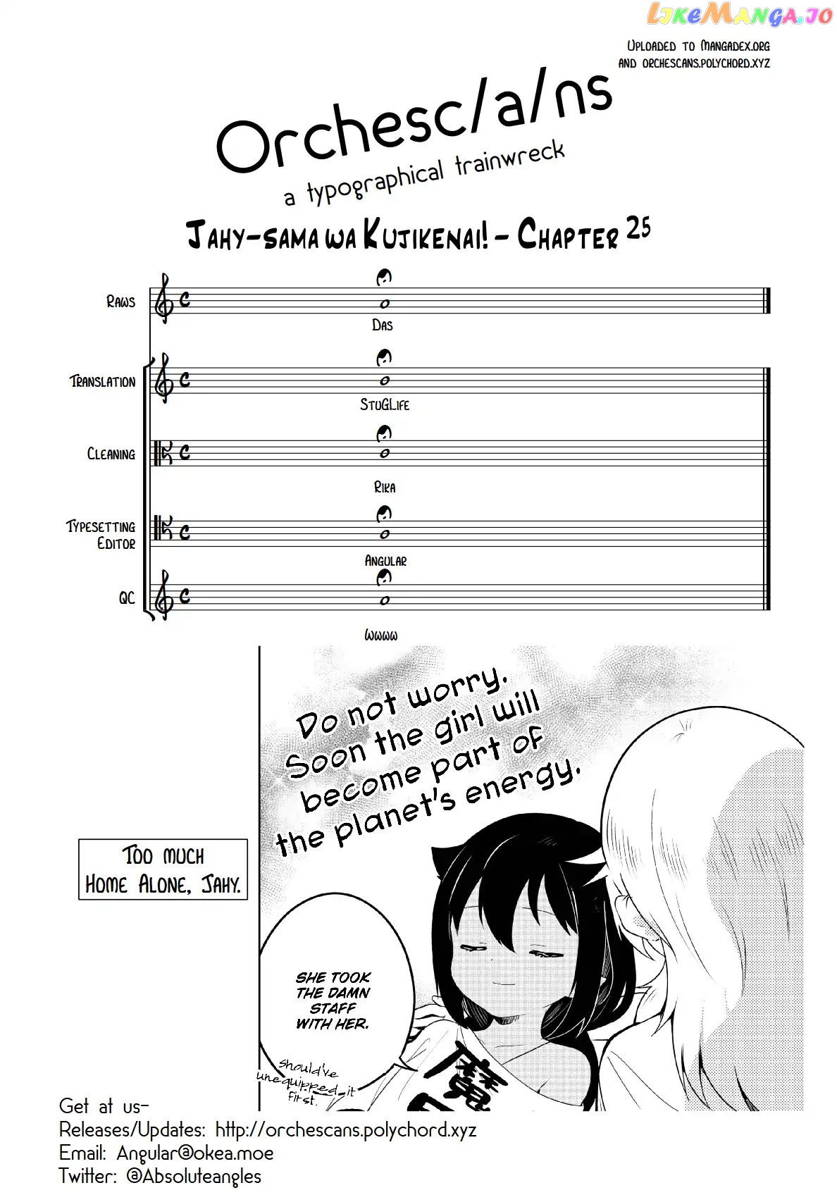 Jahy-Sama Wa Kujikenai! chapter 25 - page 16