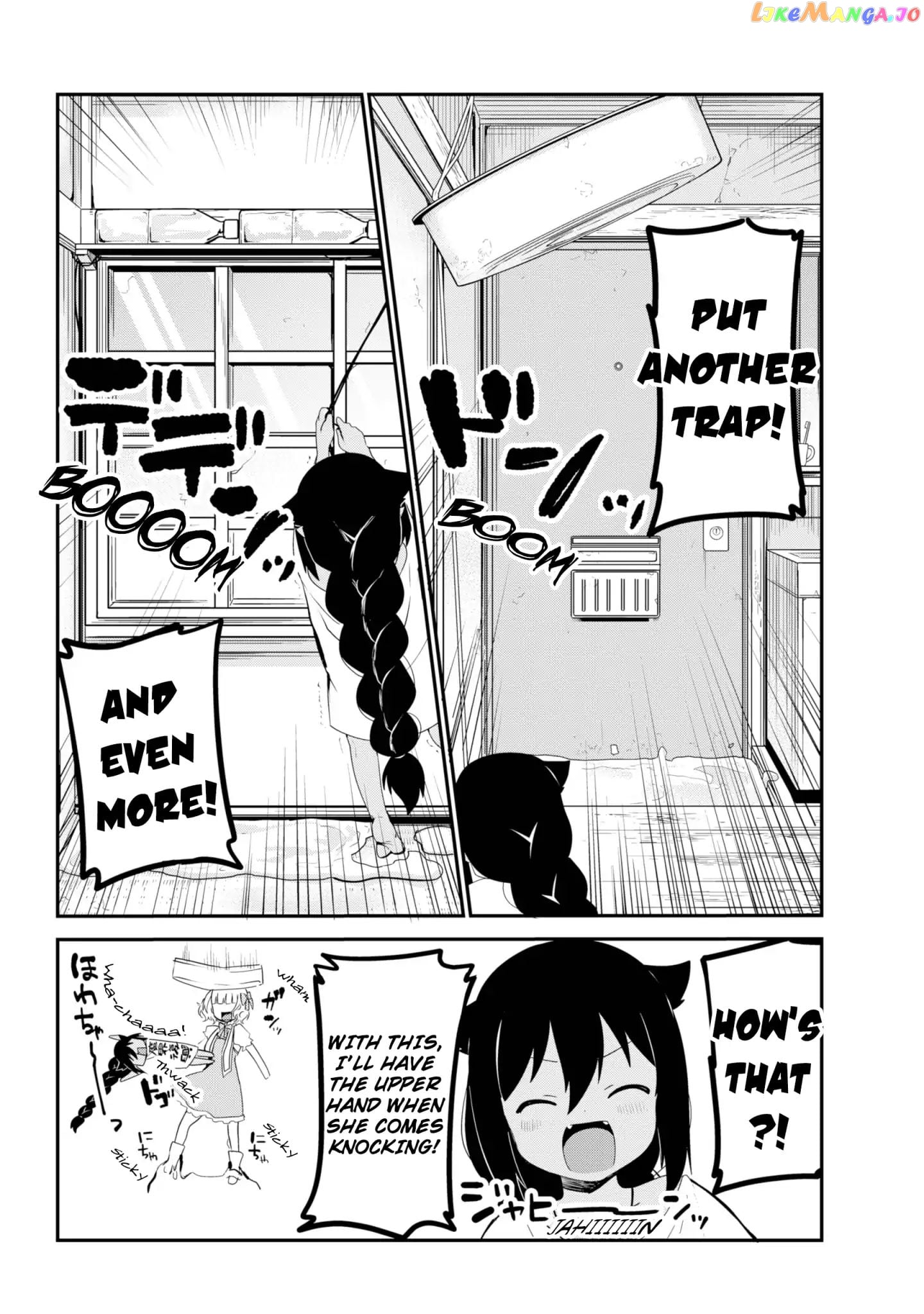 Jahy-Sama Wa Kujikenai! chapter 25 - page 4
