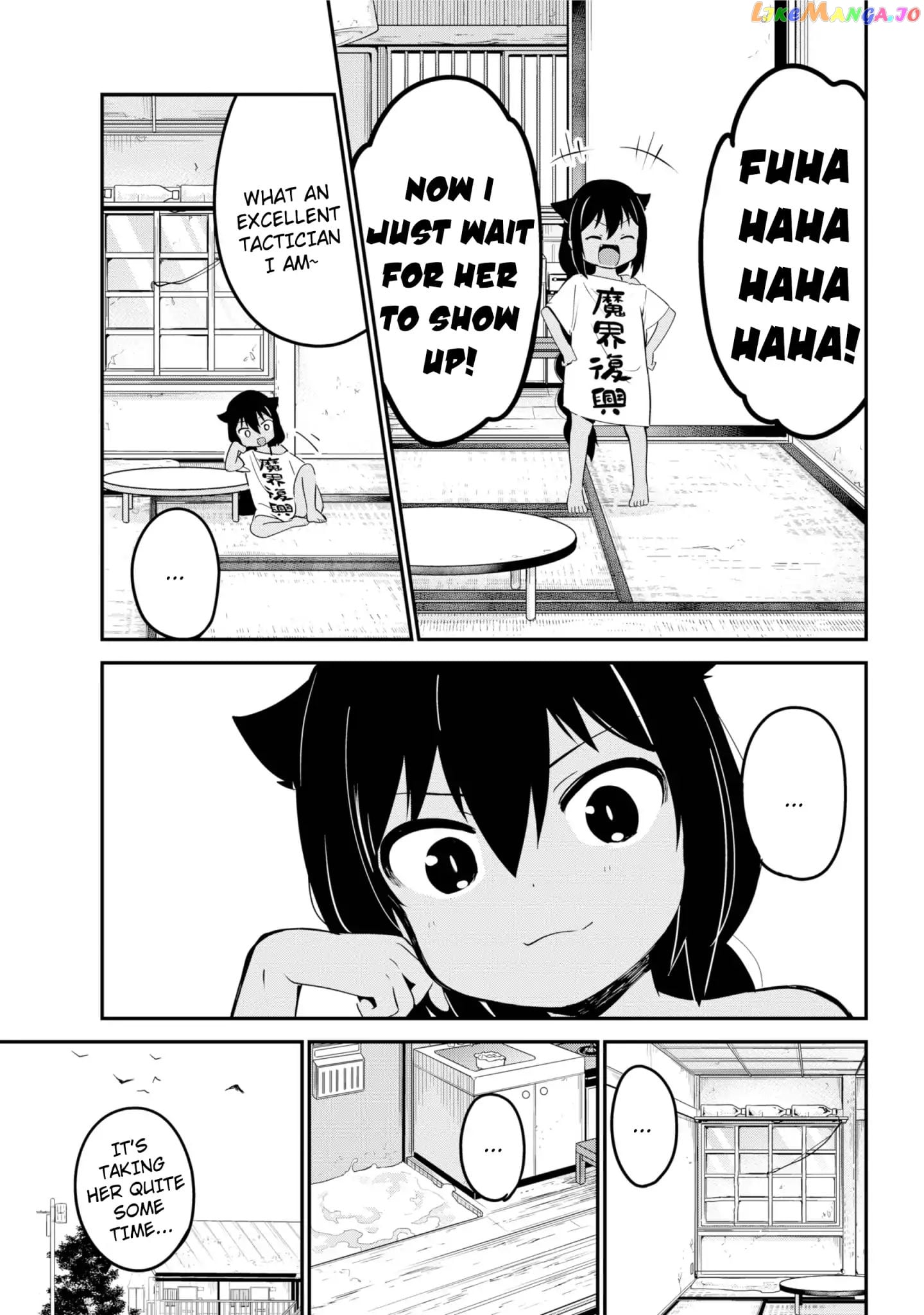 Jahy-Sama Wa Kujikenai! chapter 25 - page 5