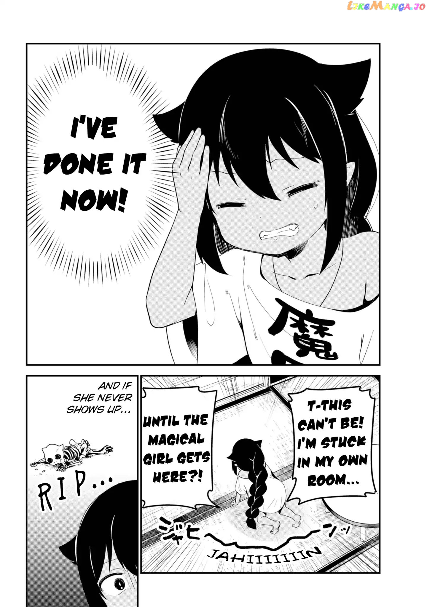 Jahy-Sama Wa Kujikenai! chapter 25 - page 8