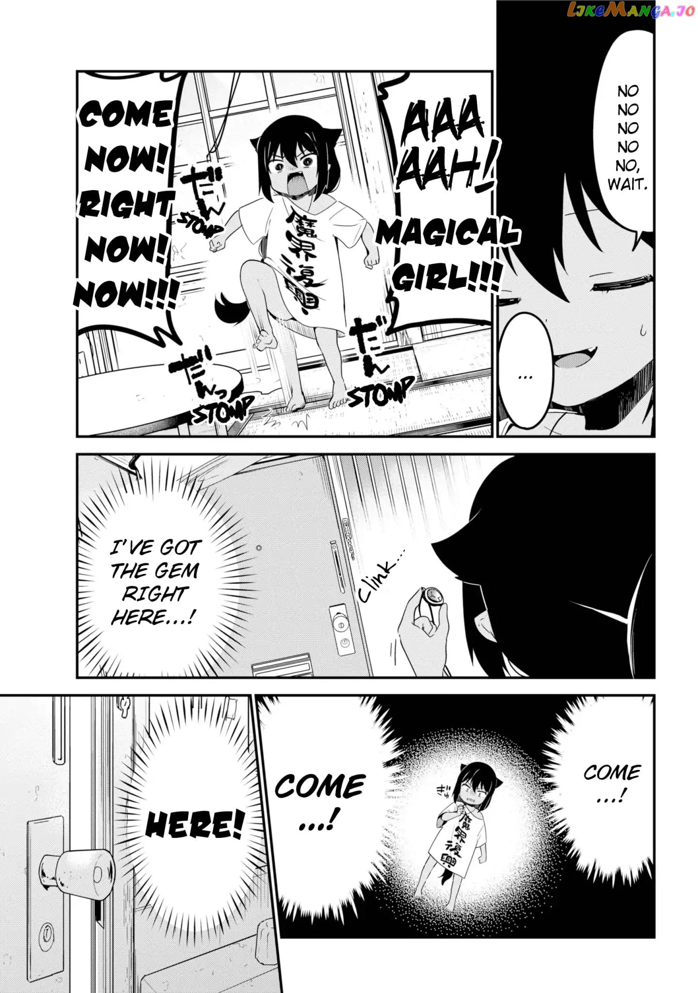 Jahy-Sama Wa Kujikenai! chapter 25 - page 9
