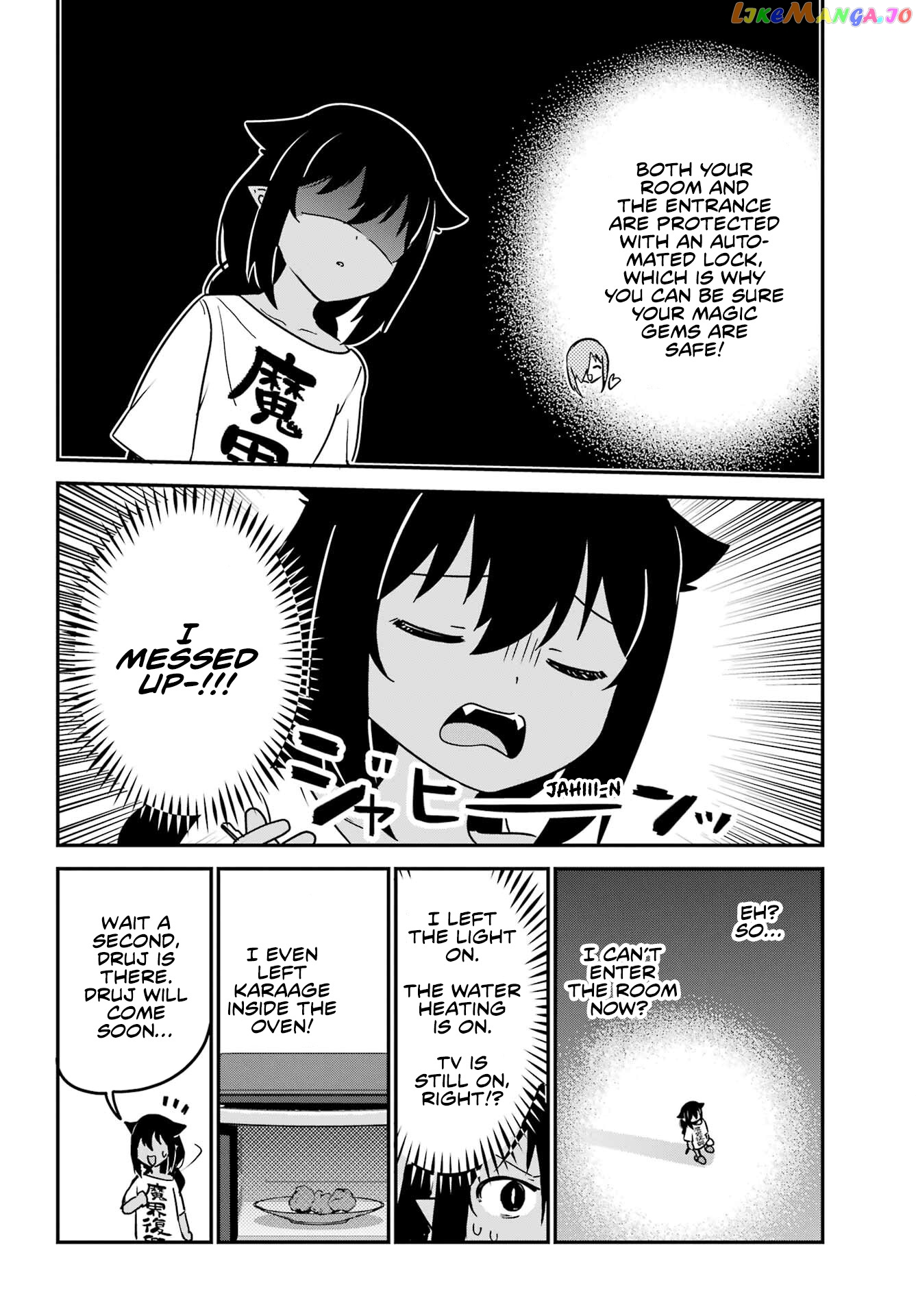 Jahy-Sama Wa Kujikenai! chapter 75 - page 12