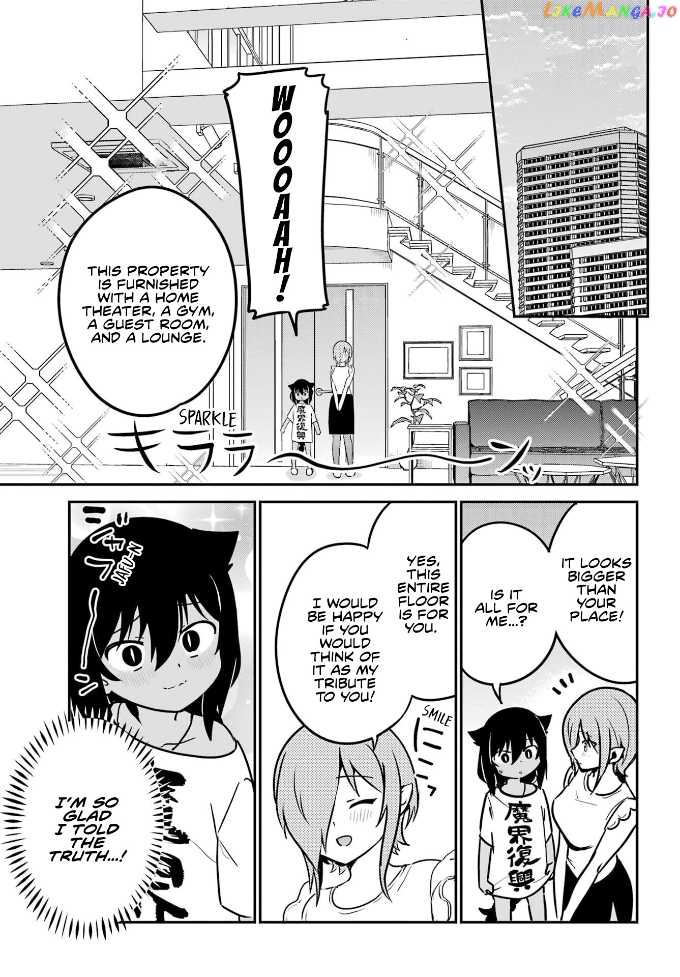 Jahy-Sama Wa Kujikenai! chapter 75 - page 5
