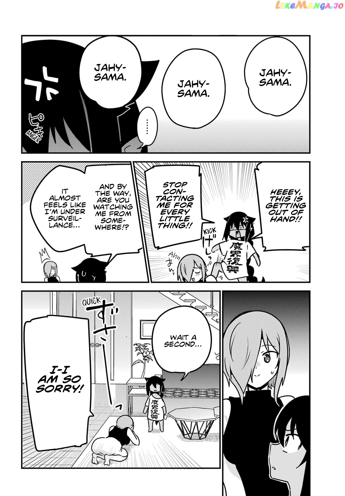 Jahy-Sama Wa Kujikenai! chapter 75 - page 8