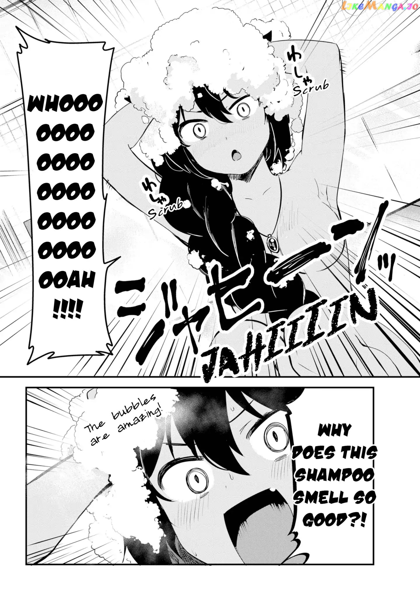 Jahy-Sama Wa Kujikenai! chapter 26 - page 10