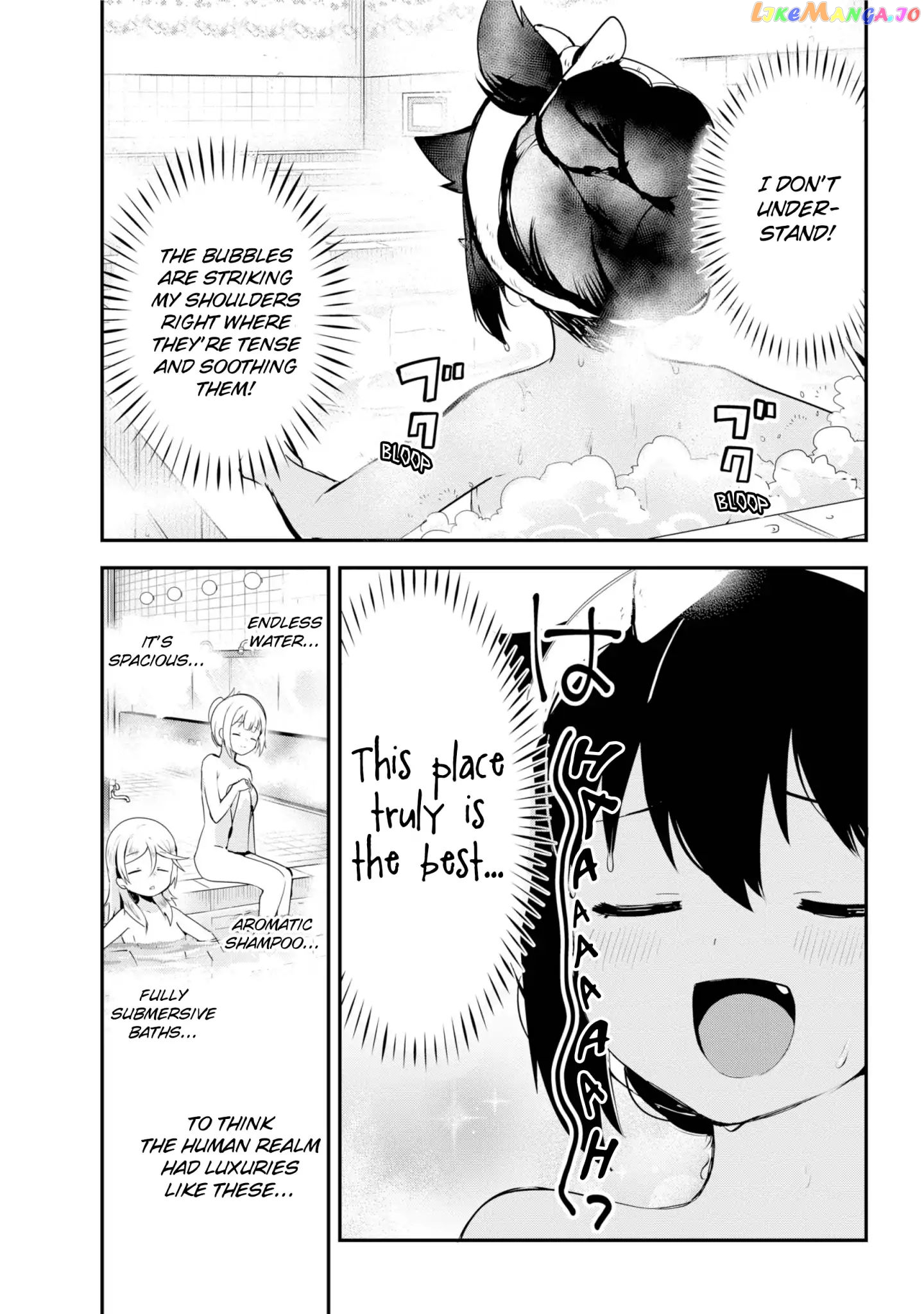 Jahy-Sama Wa Kujikenai! chapter 26 - page 13