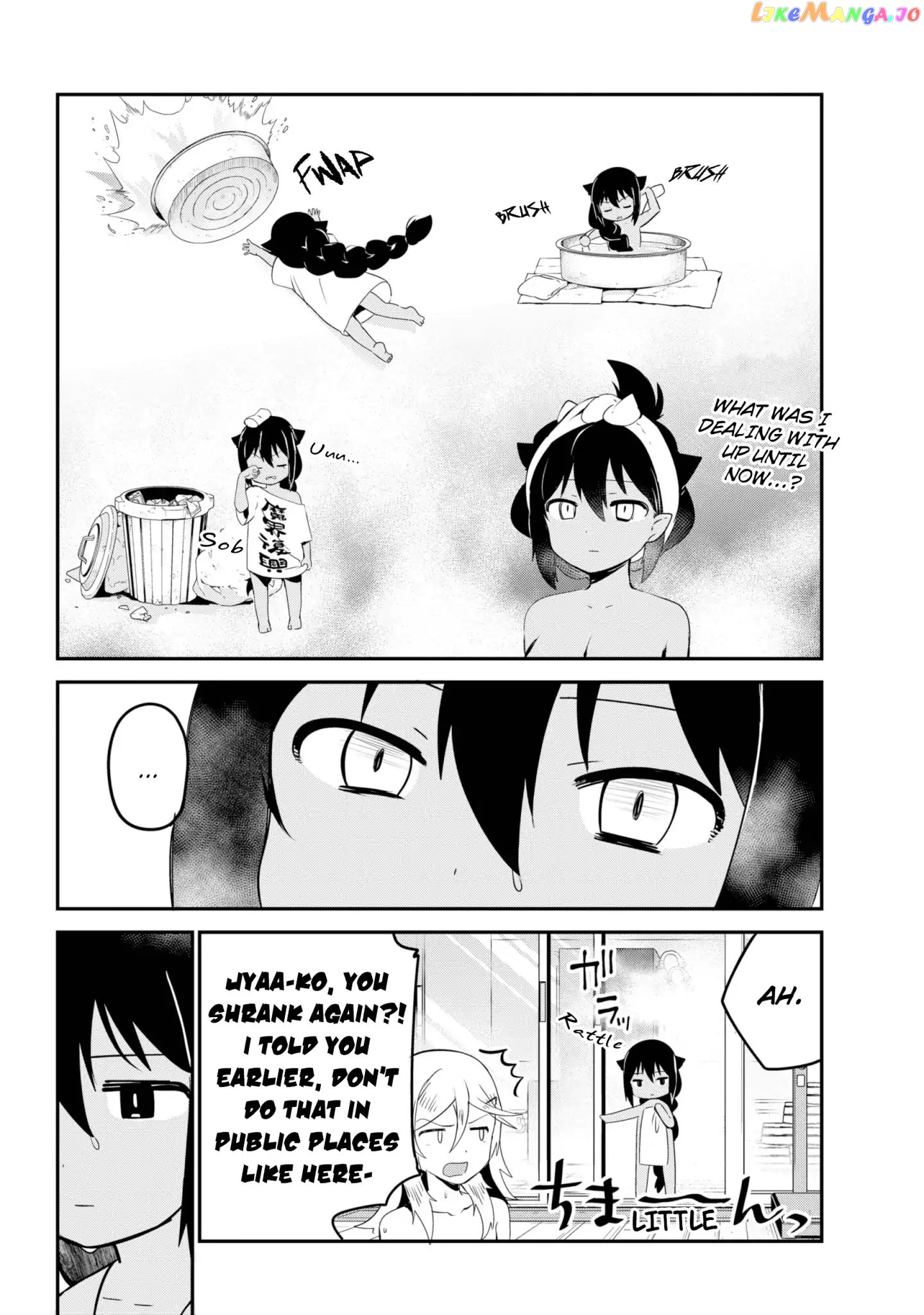 Jahy-Sama Wa Kujikenai! chapter 26 - page 14