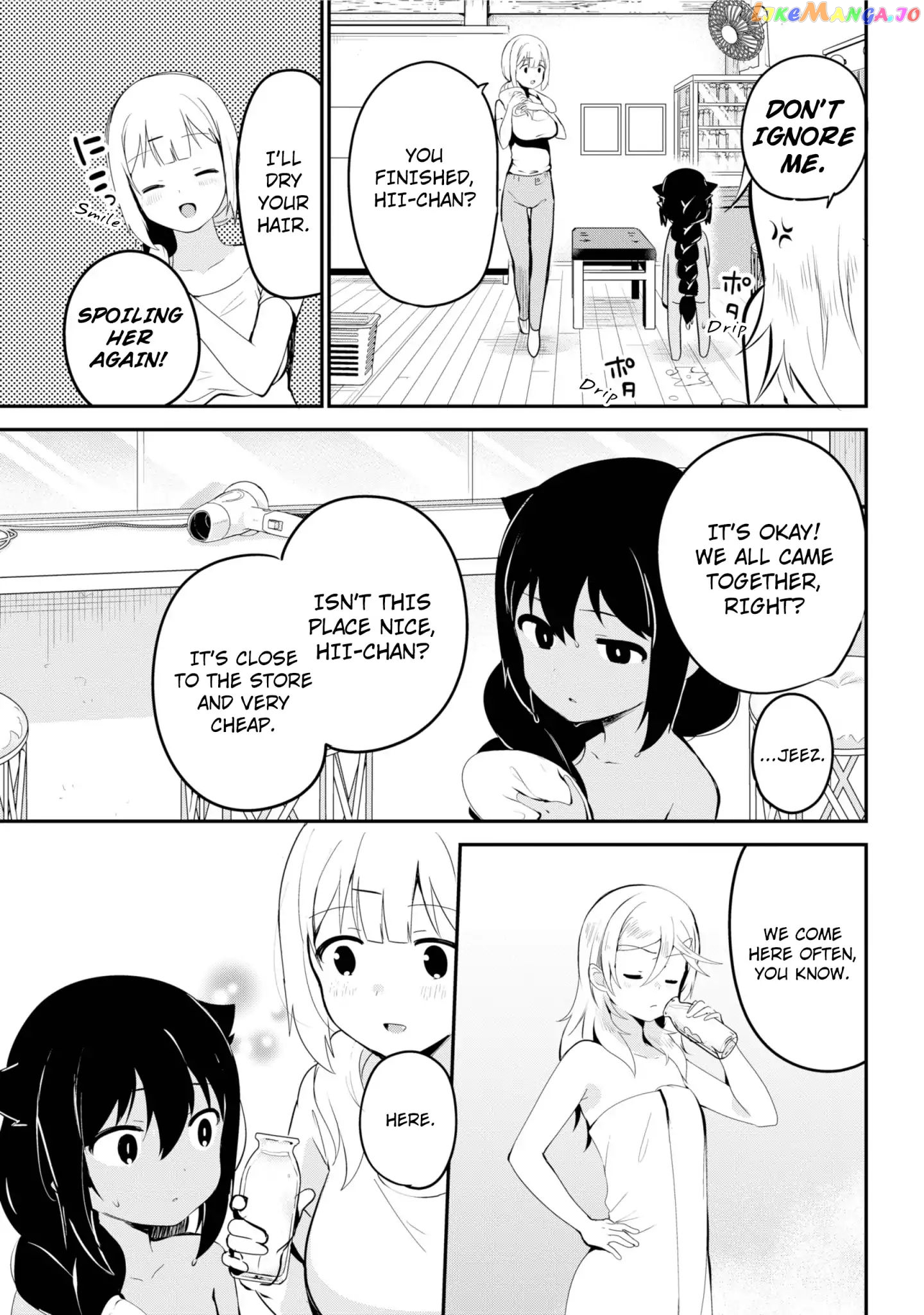 Jahy-Sama Wa Kujikenai! chapter 26 - page 15