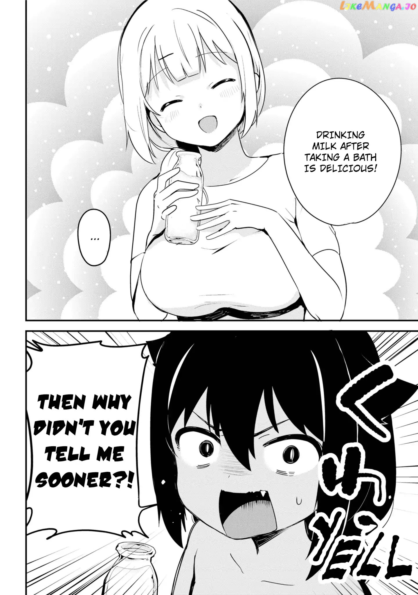 Jahy-Sama Wa Kujikenai! chapter 26 - page 16