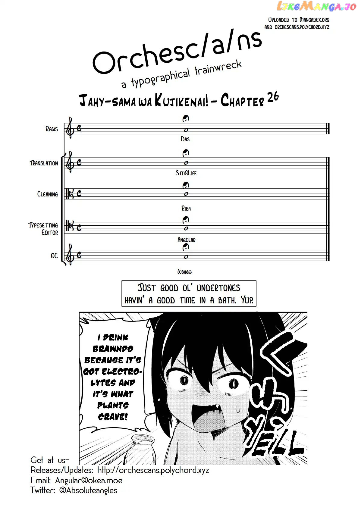 Jahy-Sama Wa Kujikenai! chapter 26 - page 18