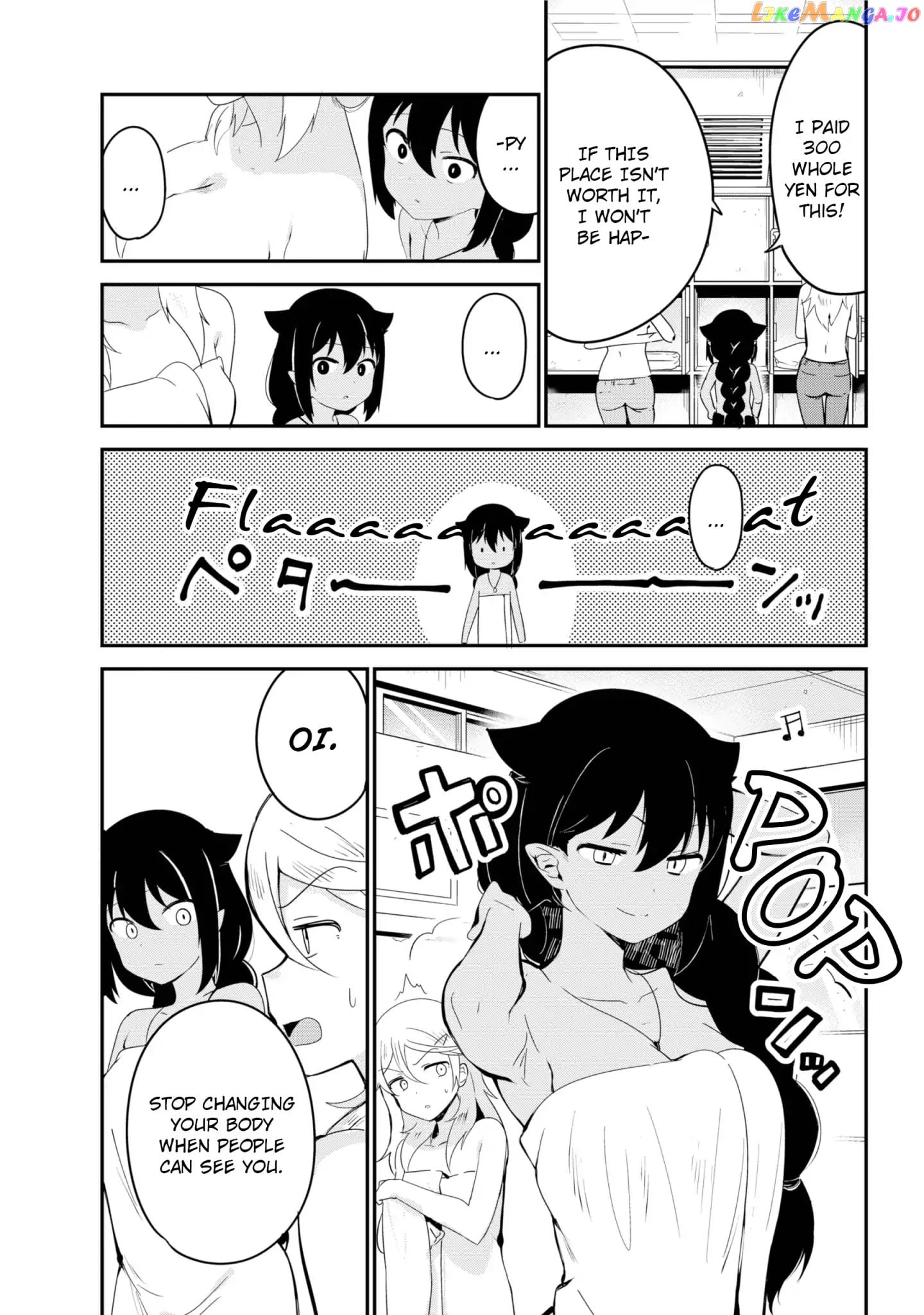 Jahy-Sama Wa Kujikenai! chapter 26 - page 5