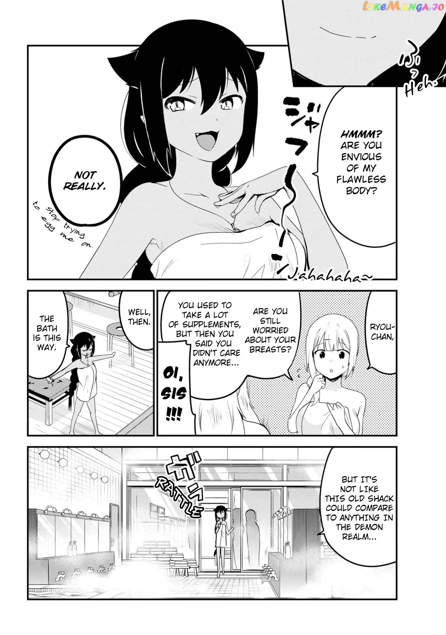 Jahy-Sama Wa Kujikenai! chapter 26 - page 6