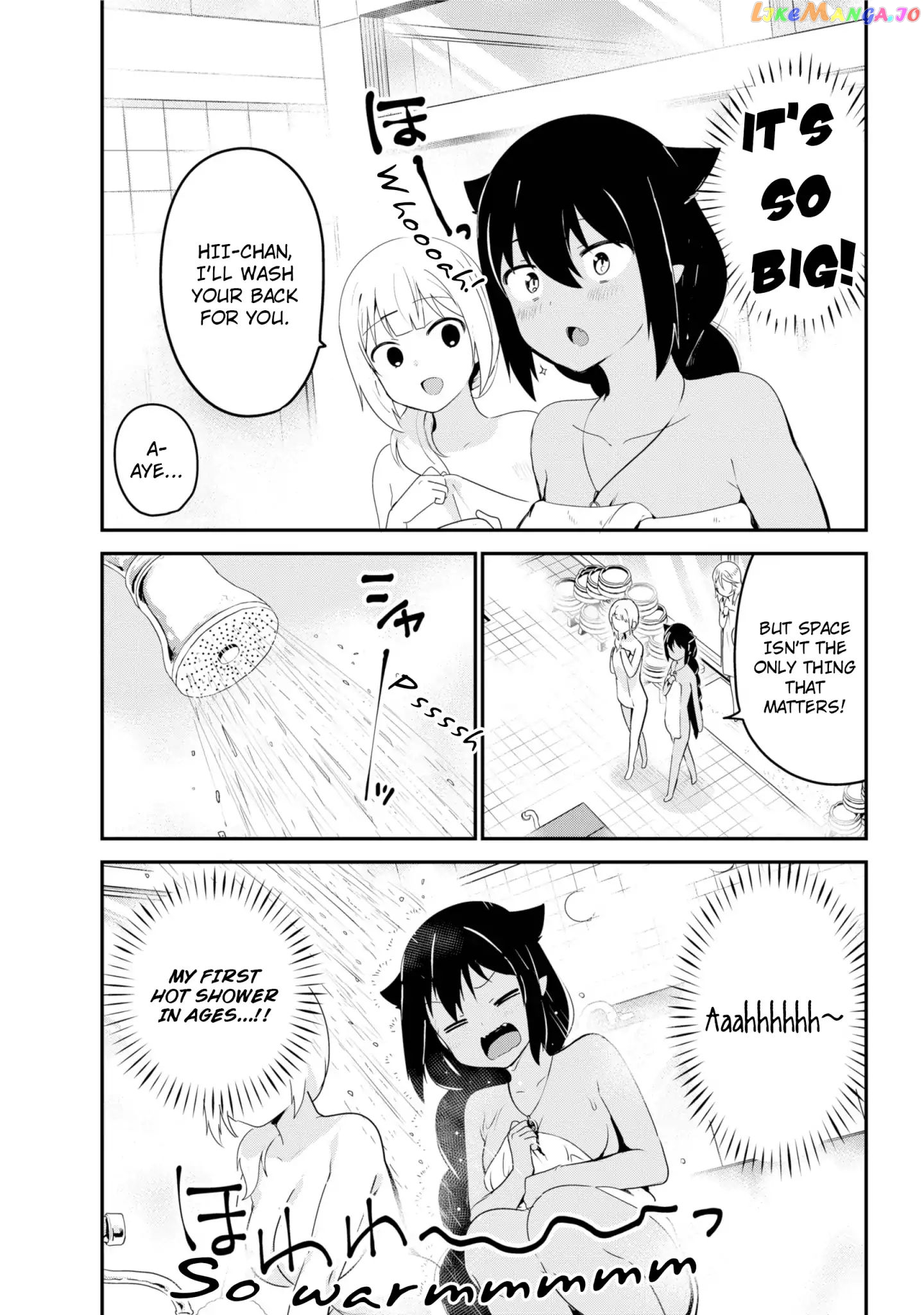 Jahy-Sama Wa Kujikenai! chapter 26 - page 7