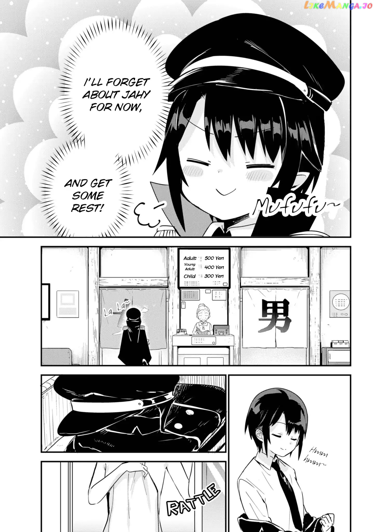 Jahy-Sama Wa Kujikenai! chapter 27 - page 3