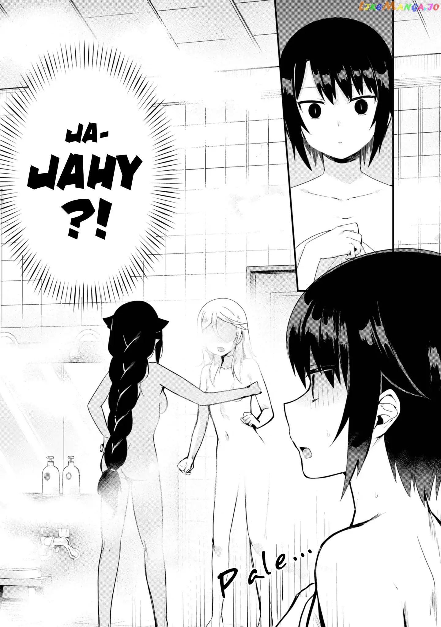 Jahy-Sama Wa Kujikenai! chapter 27 - page 4