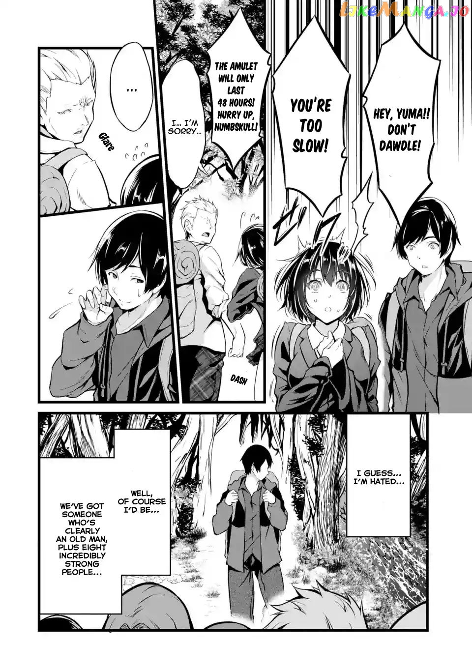 Yuru Fuwa Noka No Moji Bake Skill chapter 1 - page 10