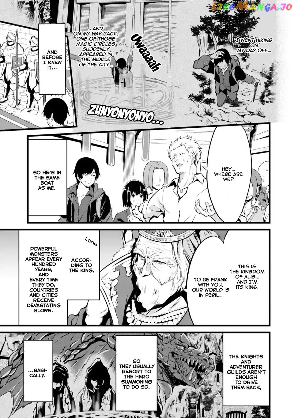 Yuru Fuwa Noka No Moji Bake Skill chapter 1 - page 5