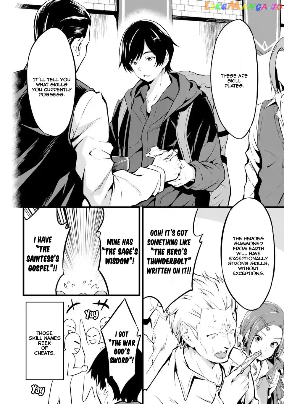 Yuru Fuwa Noka No Moji Bake Skill chapter 1.1 - page 6