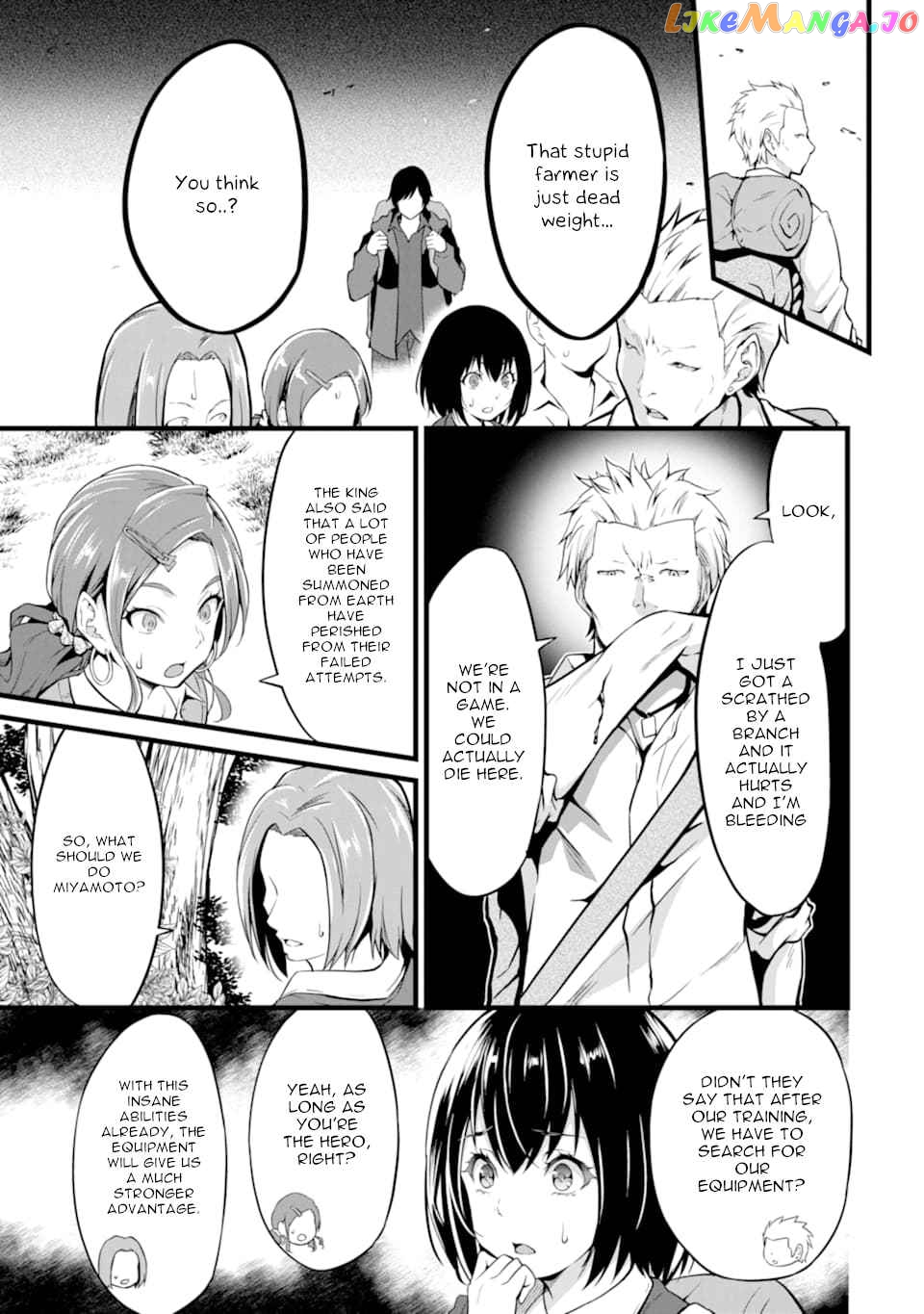Yuru Fuwa Noka No Moji Bake Skill chapter 1.2 - page 1