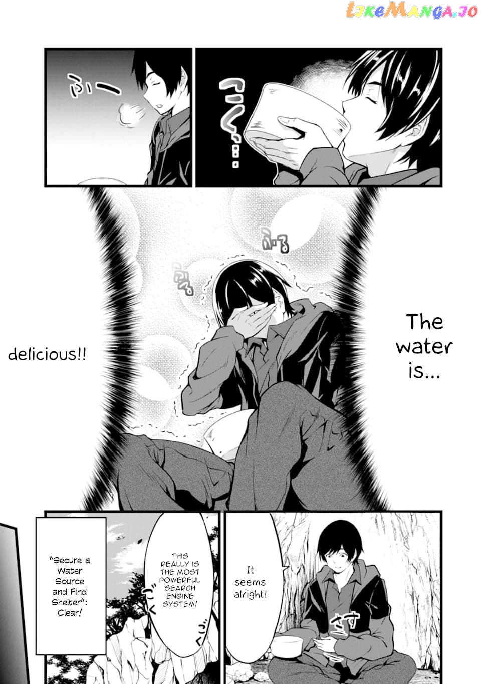 Yuru Fuwa Noka No Moji Bake Skill chapter 1.2 - page 11