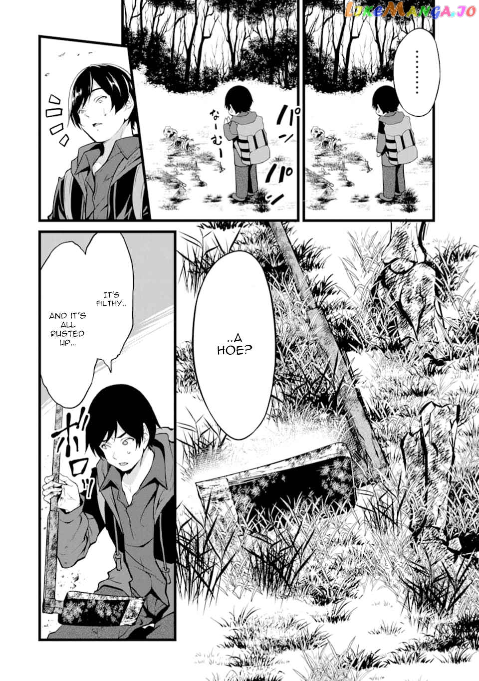 Yuru Fuwa Noka No Moji Bake Skill chapter 1.2 - page 14