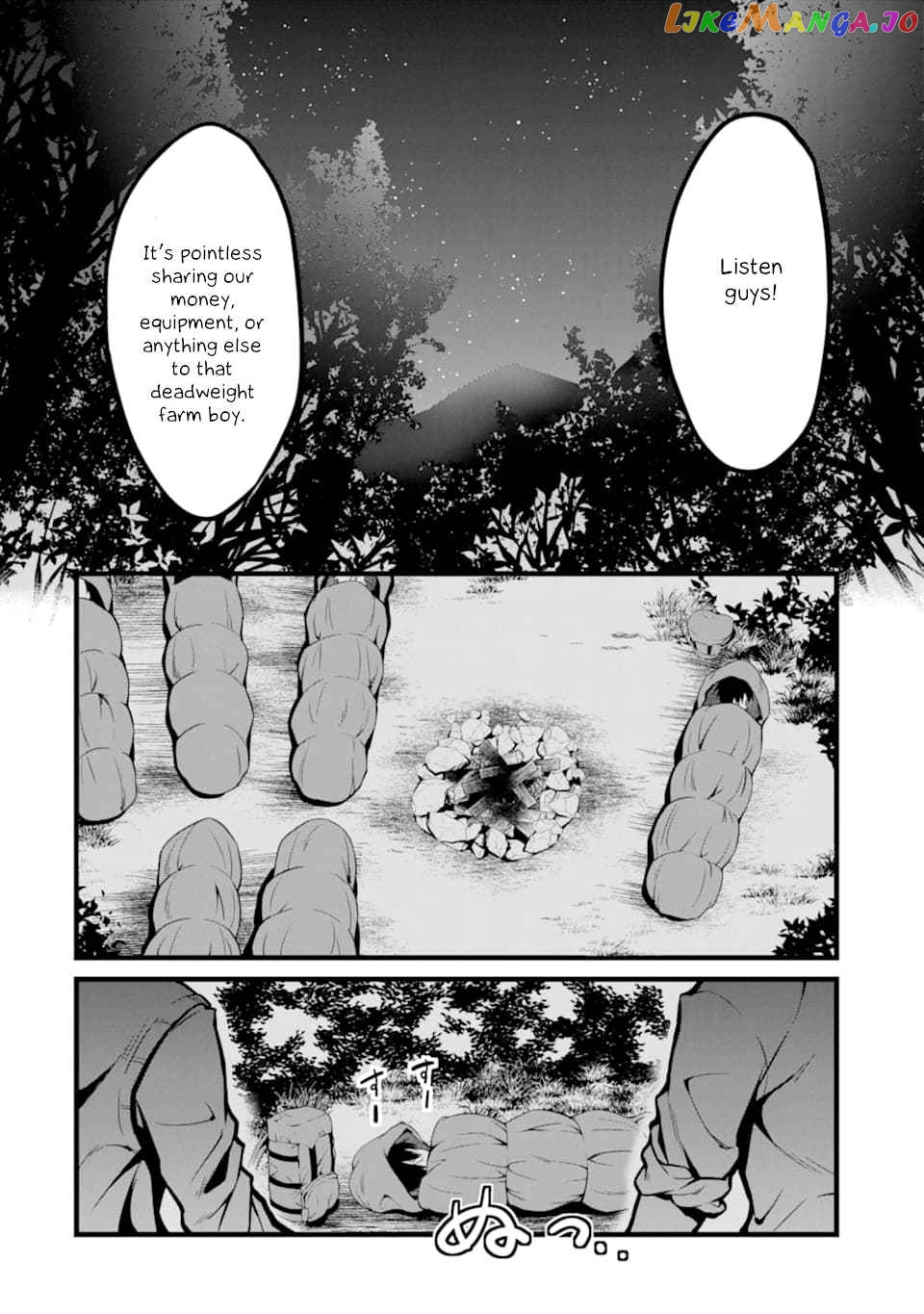 Yuru Fuwa Noka No Moji Bake Skill chapter 1.2 - page 2