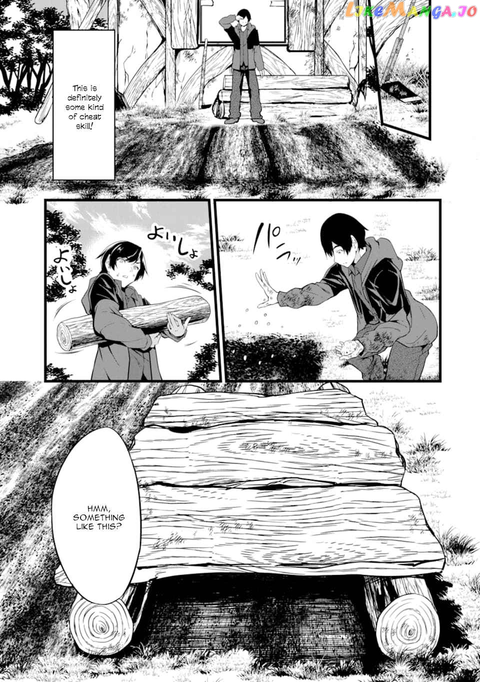 Yuru Fuwa Noka No Moji Bake Skill chapter 1.2 - page 21