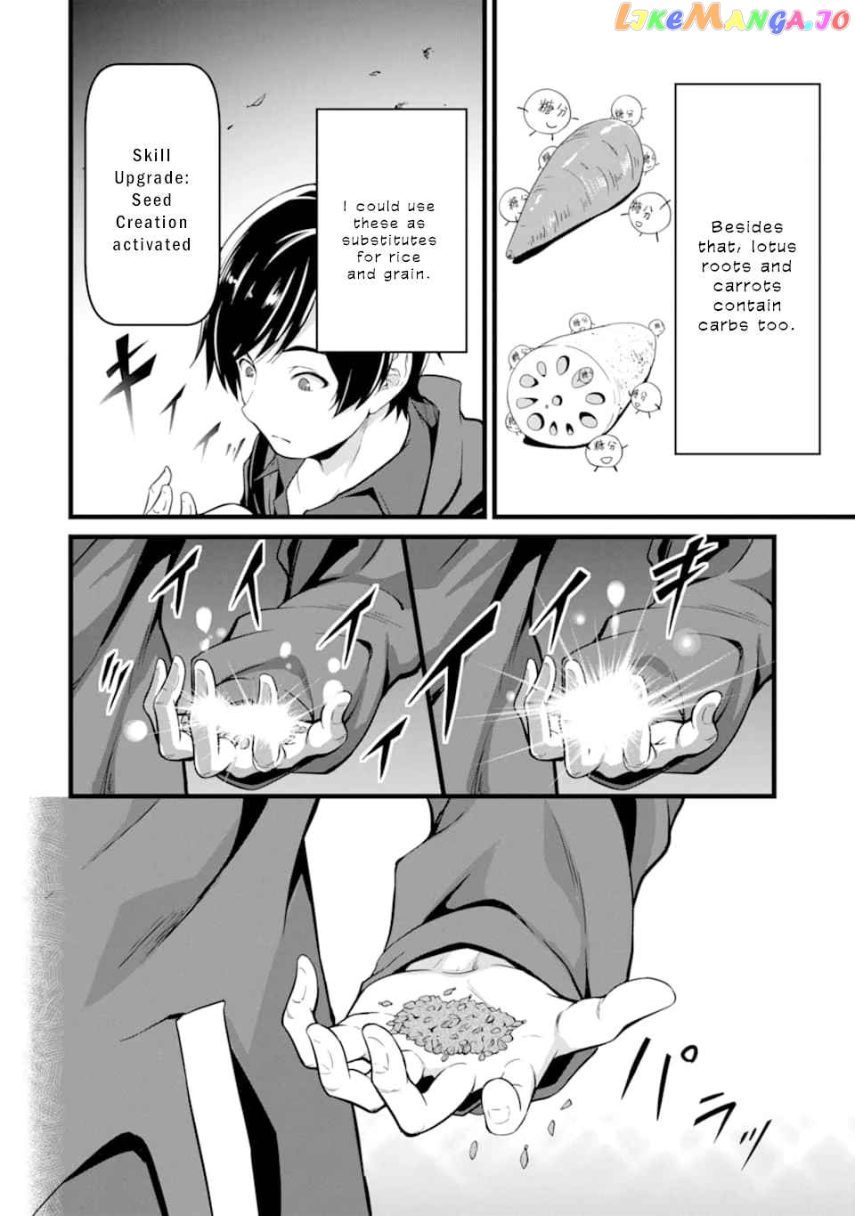 Yuru Fuwa Noka No Moji Bake Skill chapter 1.2 - page 24