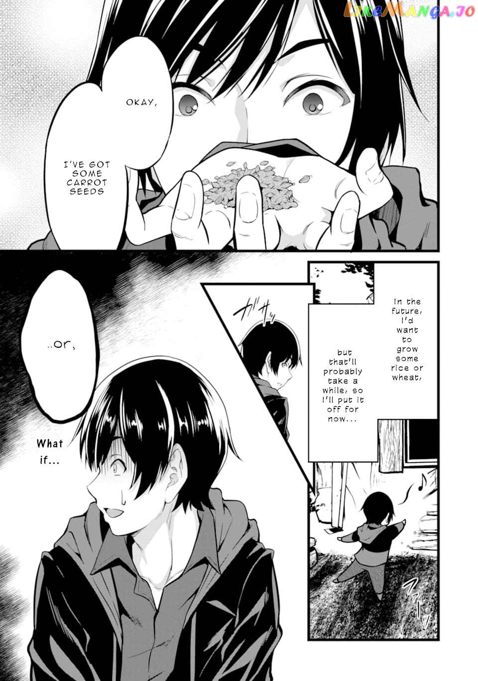 Yuru Fuwa Noka No Moji Bake Skill chapter 1.2 - page 25