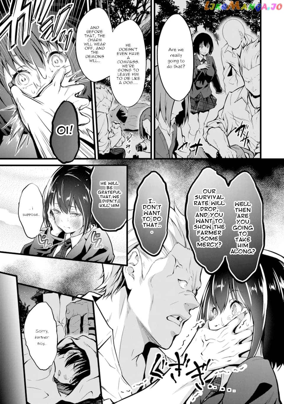 Yuru Fuwa Noka No Moji Bake Skill chapter 1.2 - page 3