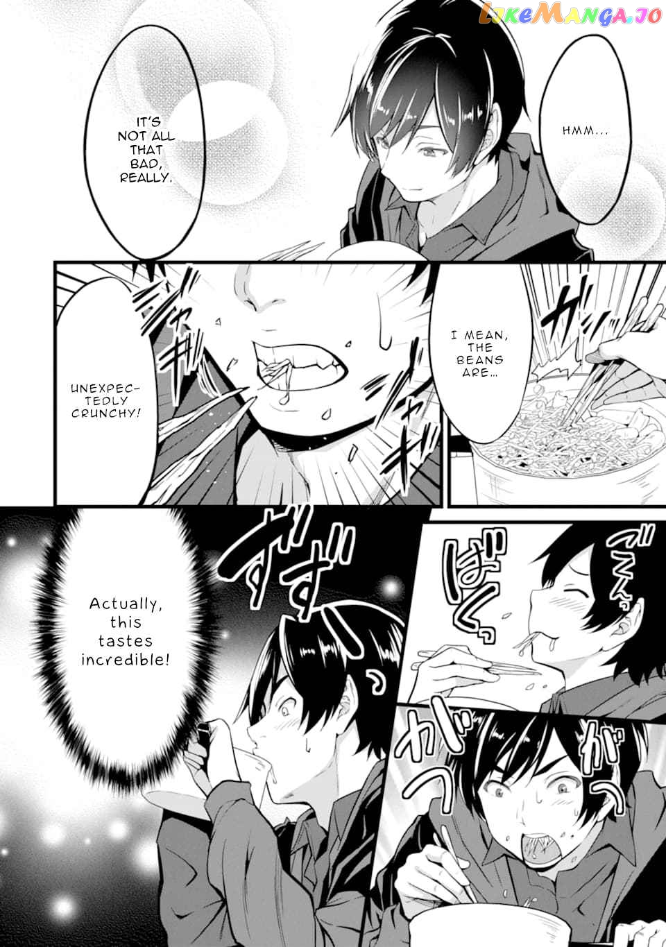 Yuru Fuwa Noka No Moji Bake Skill chapter 1.2 - page 39