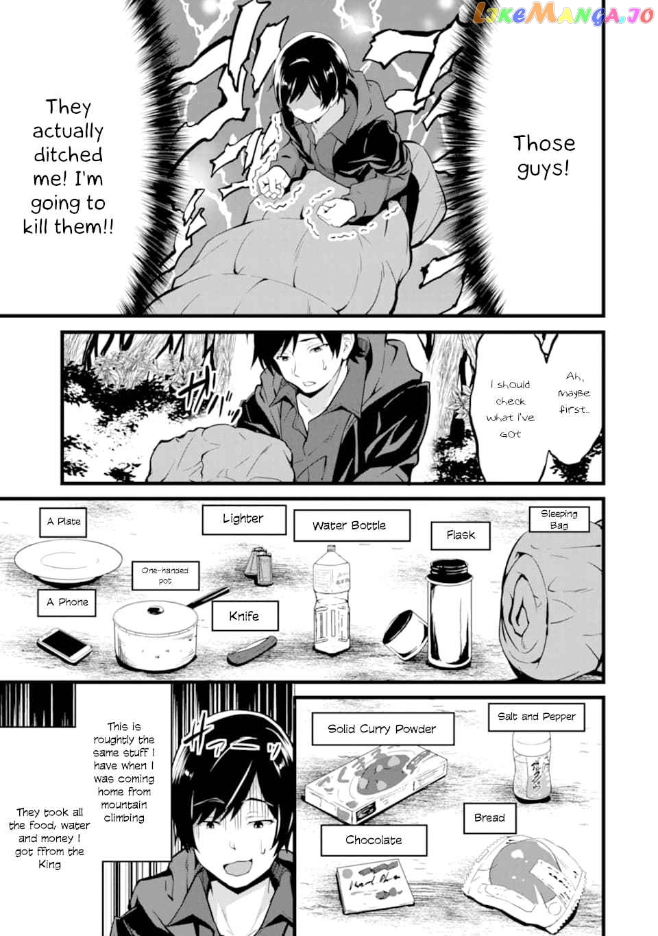 Yuru Fuwa Noka No Moji Bake Skill chapter 1.2 - page 5
