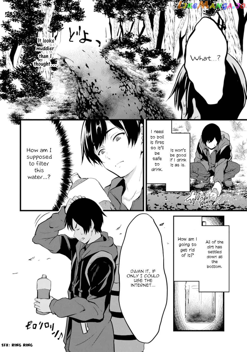 Yuru Fuwa Noka No Moji Bake Skill chapter 1.2 - page 8