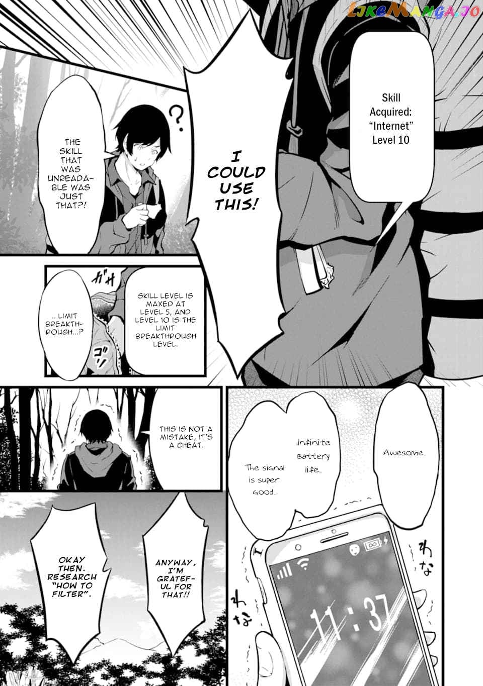 Yuru Fuwa Noka No Moji Bake Skill chapter 1.2 - page 9