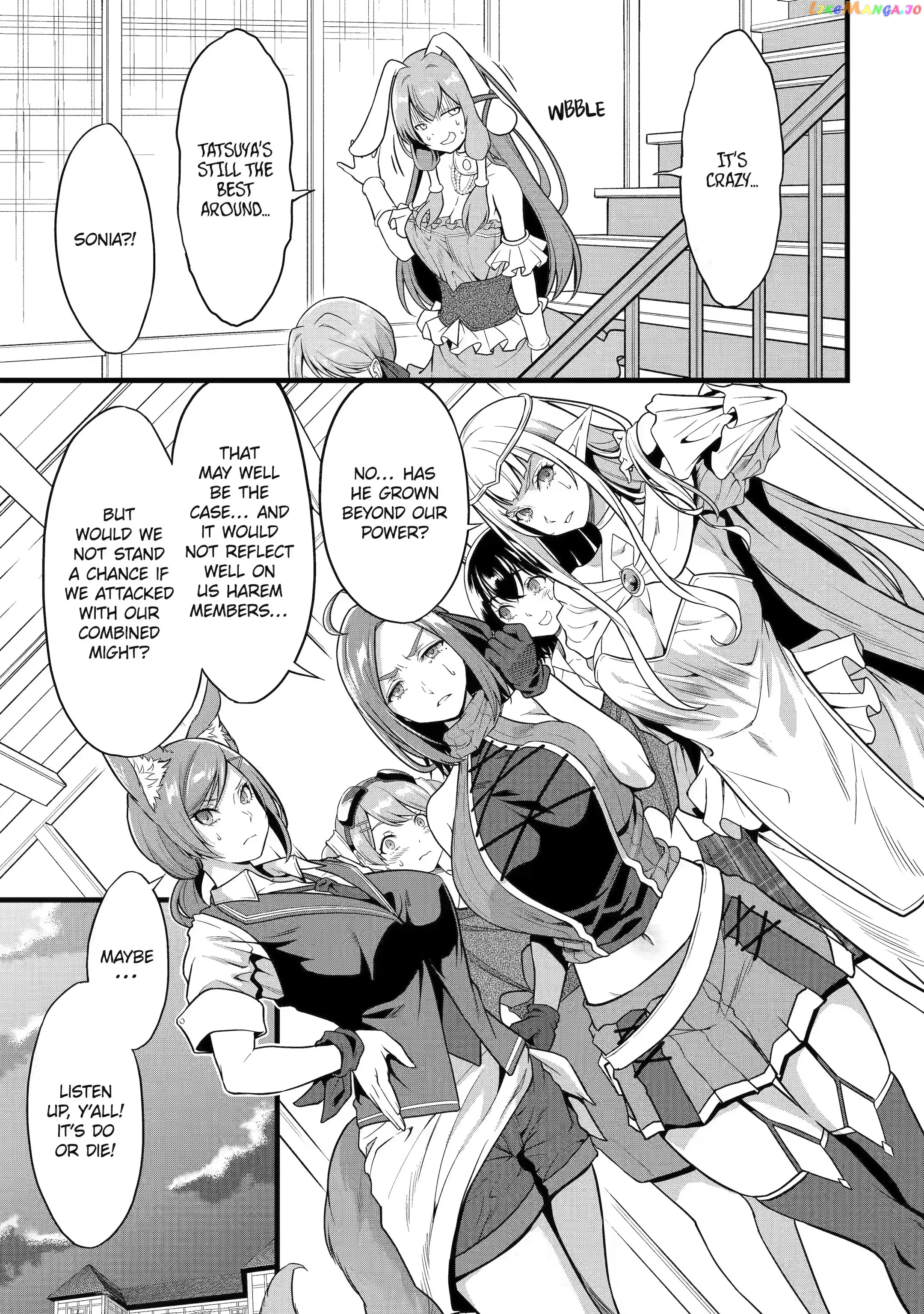 Yuru Fuwa Noka No Moji Bake Skill chapter 21.3 - page 1