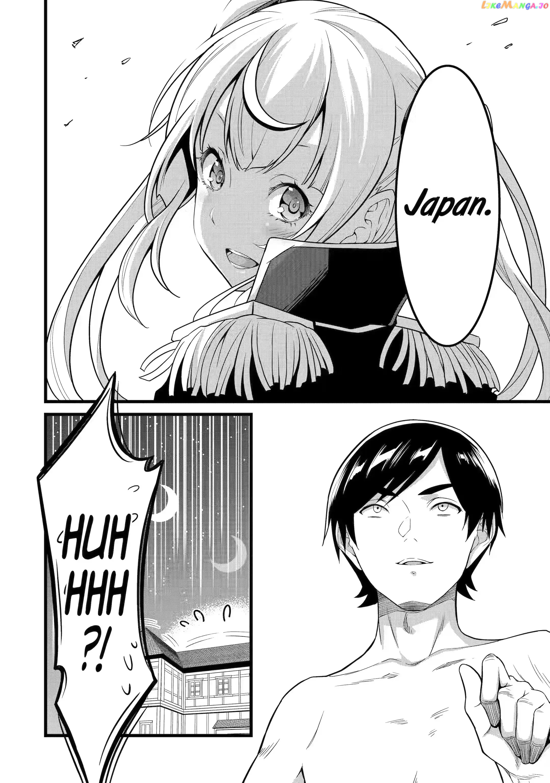 Yuru Fuwa Noka No Moji Bake Skill chapter 21.3 - page 10