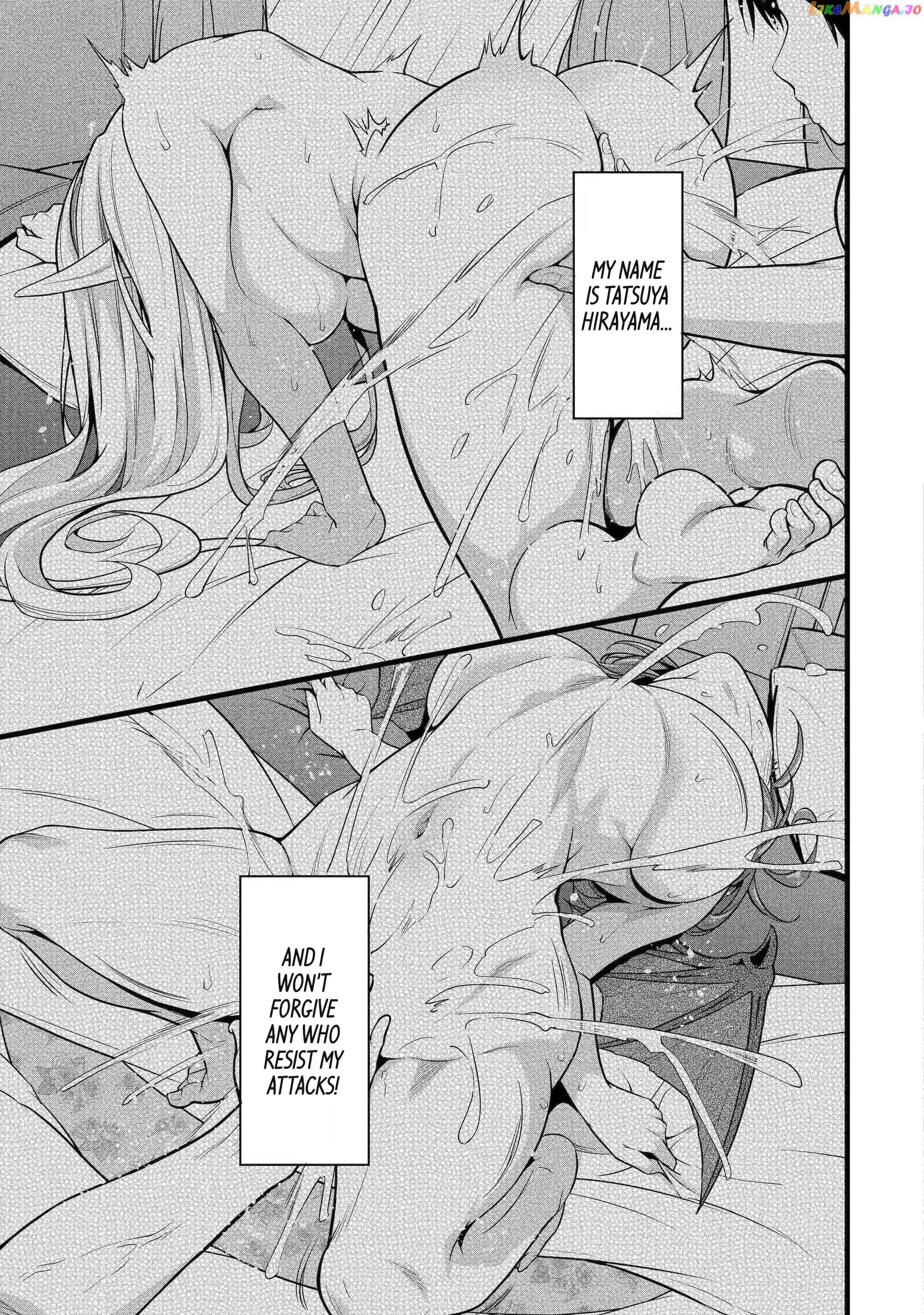 Yuru Fuwa Noka No Moji Bake Skill chapter 21.3 - page 3